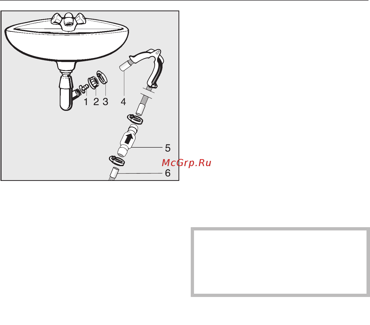 Miele TDB220WP [62/80] Установка и подключение