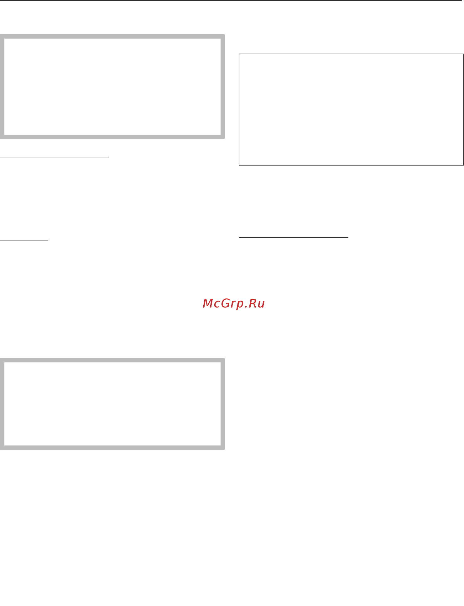 Miele TDB220WP [70/80] Электропроводимость