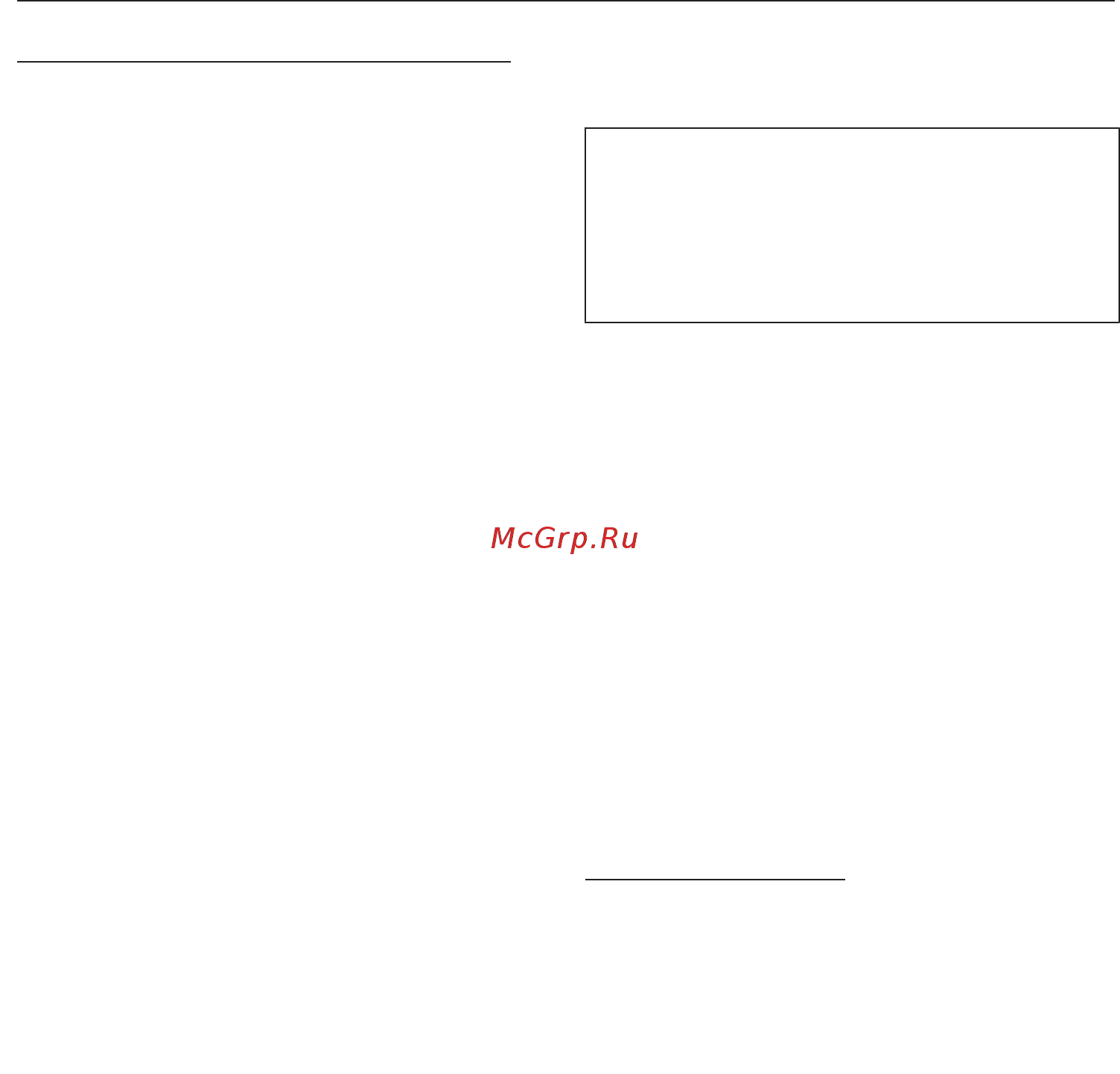 Miele TDB220WP [71/80] Отключение сушильной машины