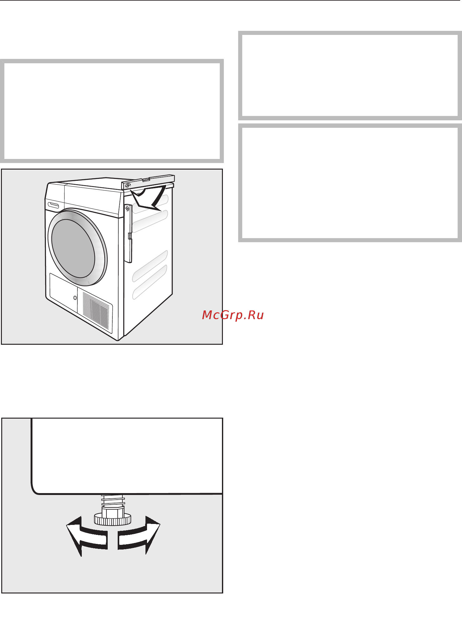Miele TDD230WP [58/80] Установка