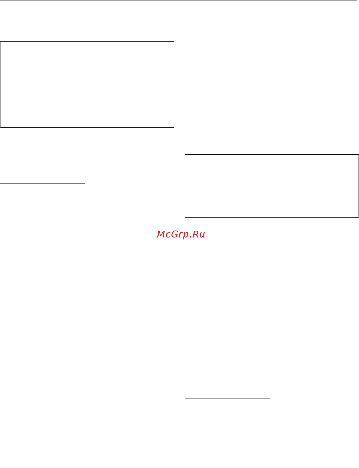 Miele TDD230WP [72/80] Отключение сушильной машины