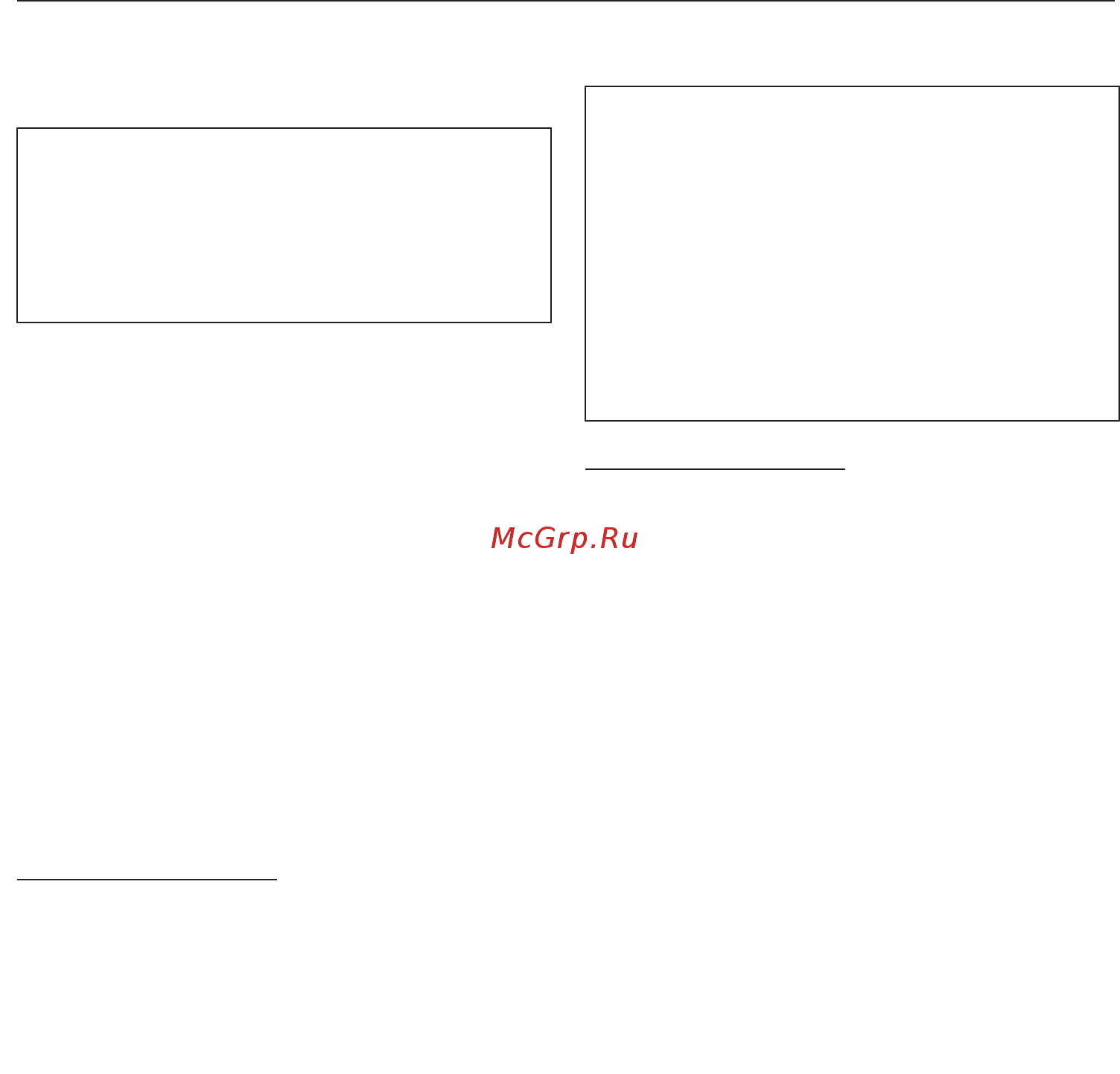 Miele TCE520WP [71/80] Отключение сушильной машины