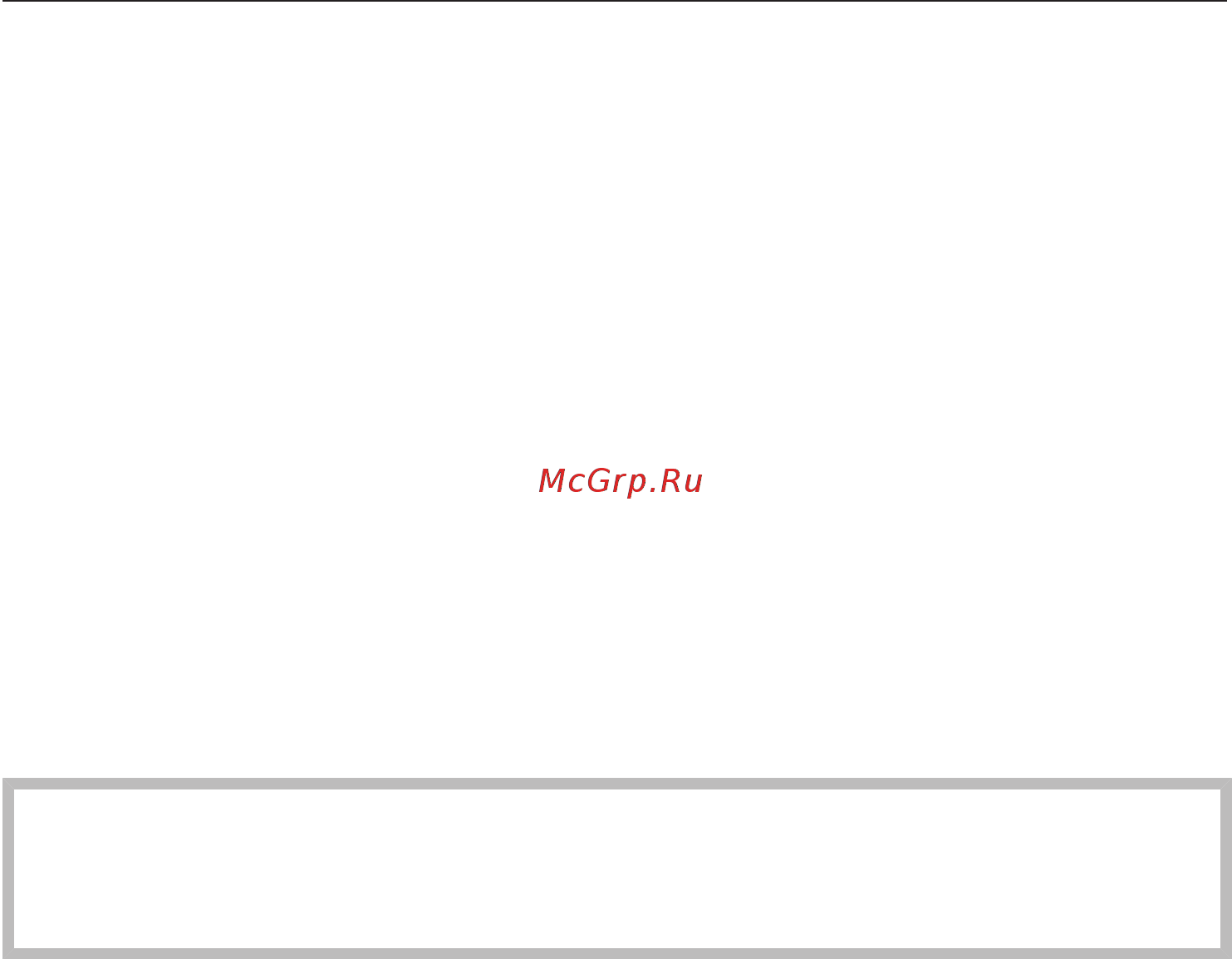 Miele TCE630WP [17/80] Принадлежности