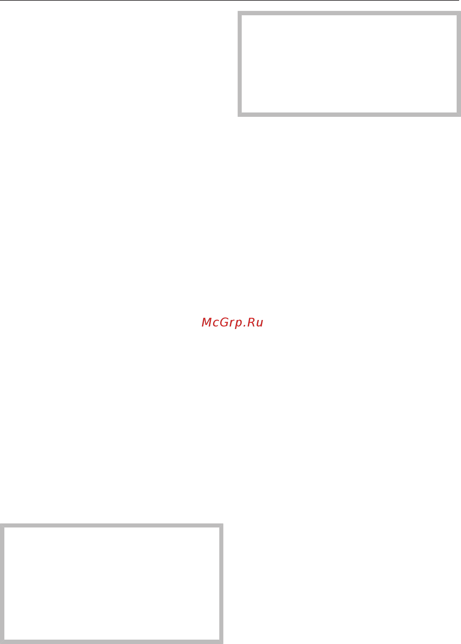Miele TWE620WP [23/84] При стирке обратить внимание на следующее