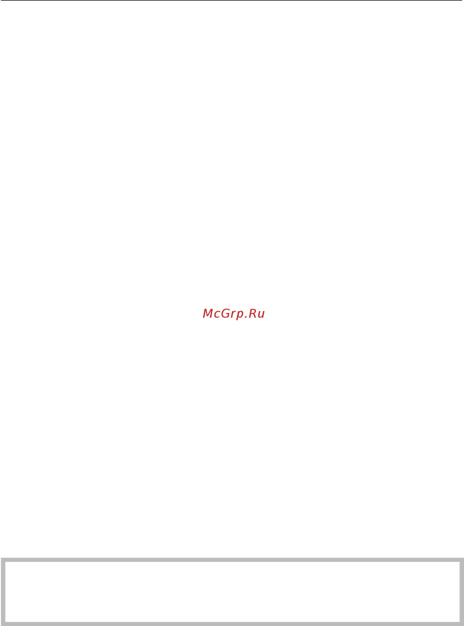 Miele WTF130WPM [14/116] Принадлежности