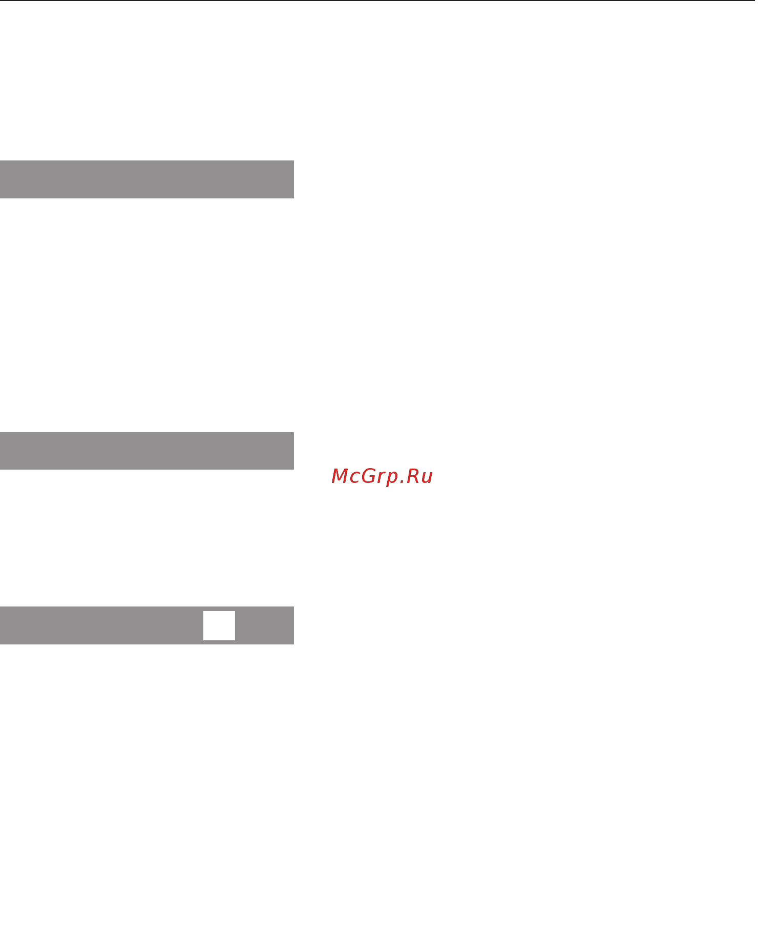 Miele WTF130WPM [17/116] Примеры управления