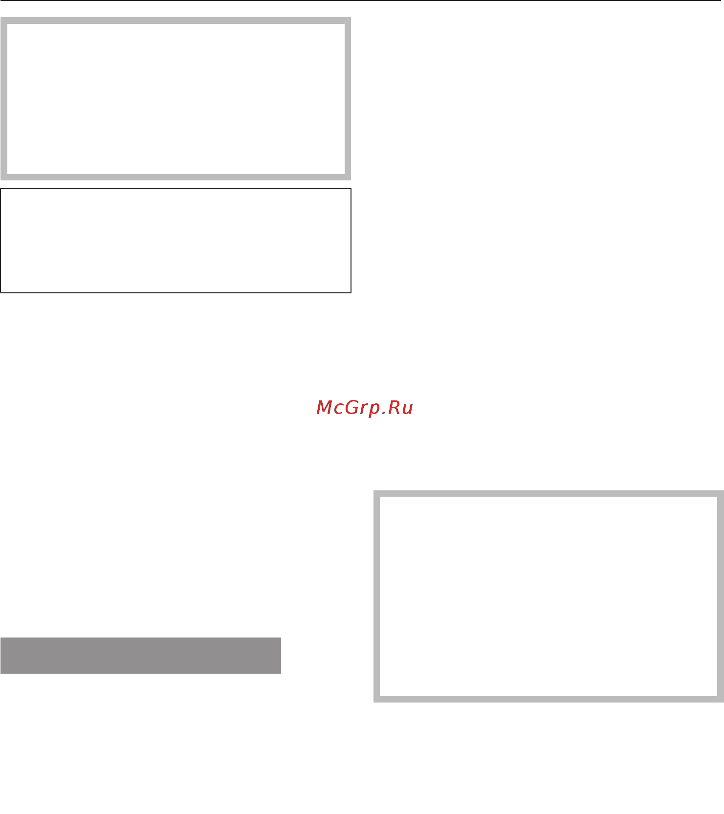 Miele WTF130WPM [19/116] Включение стирально сушильной машины