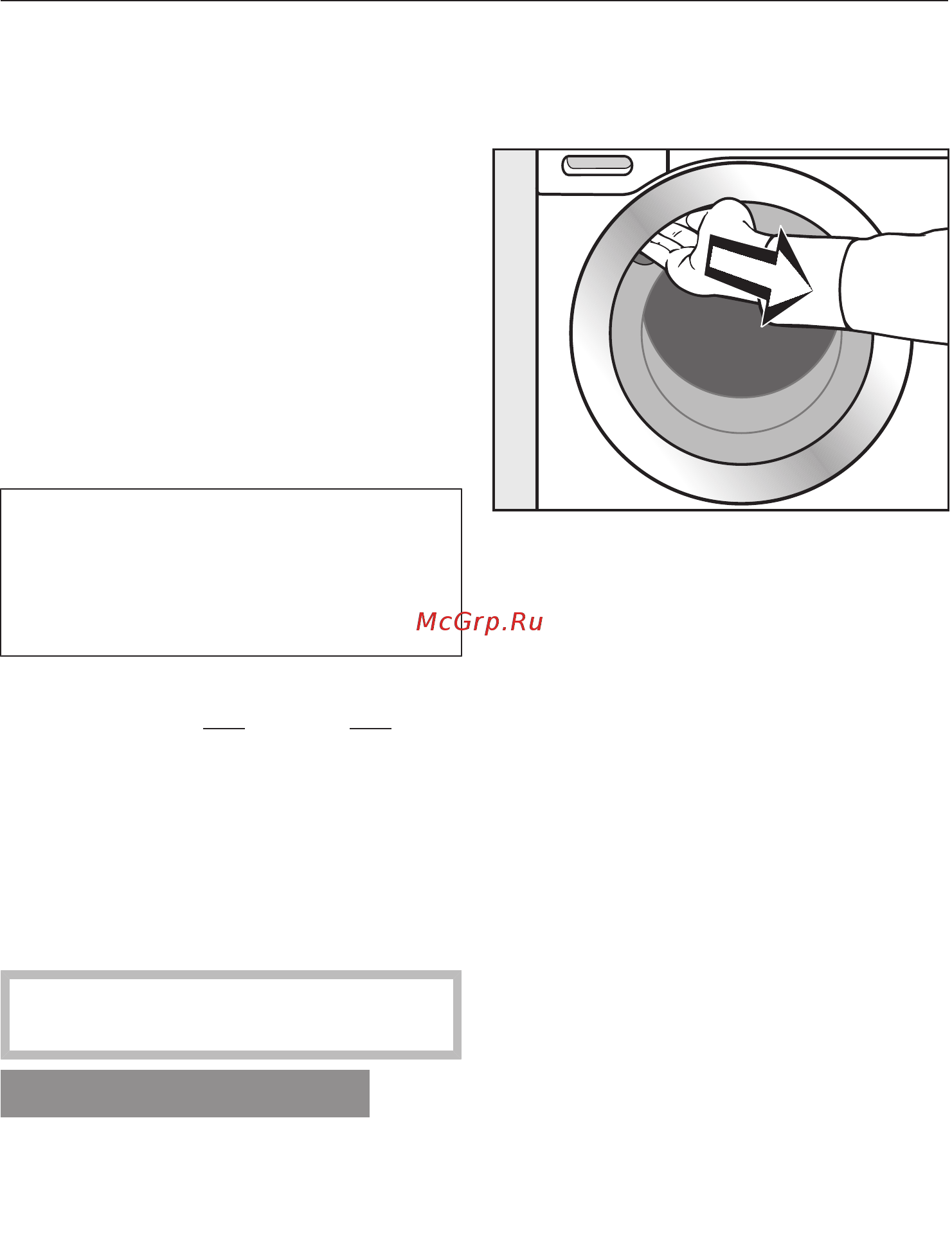 Miele WTF130WPM [20/116] Запуск программы калибровки