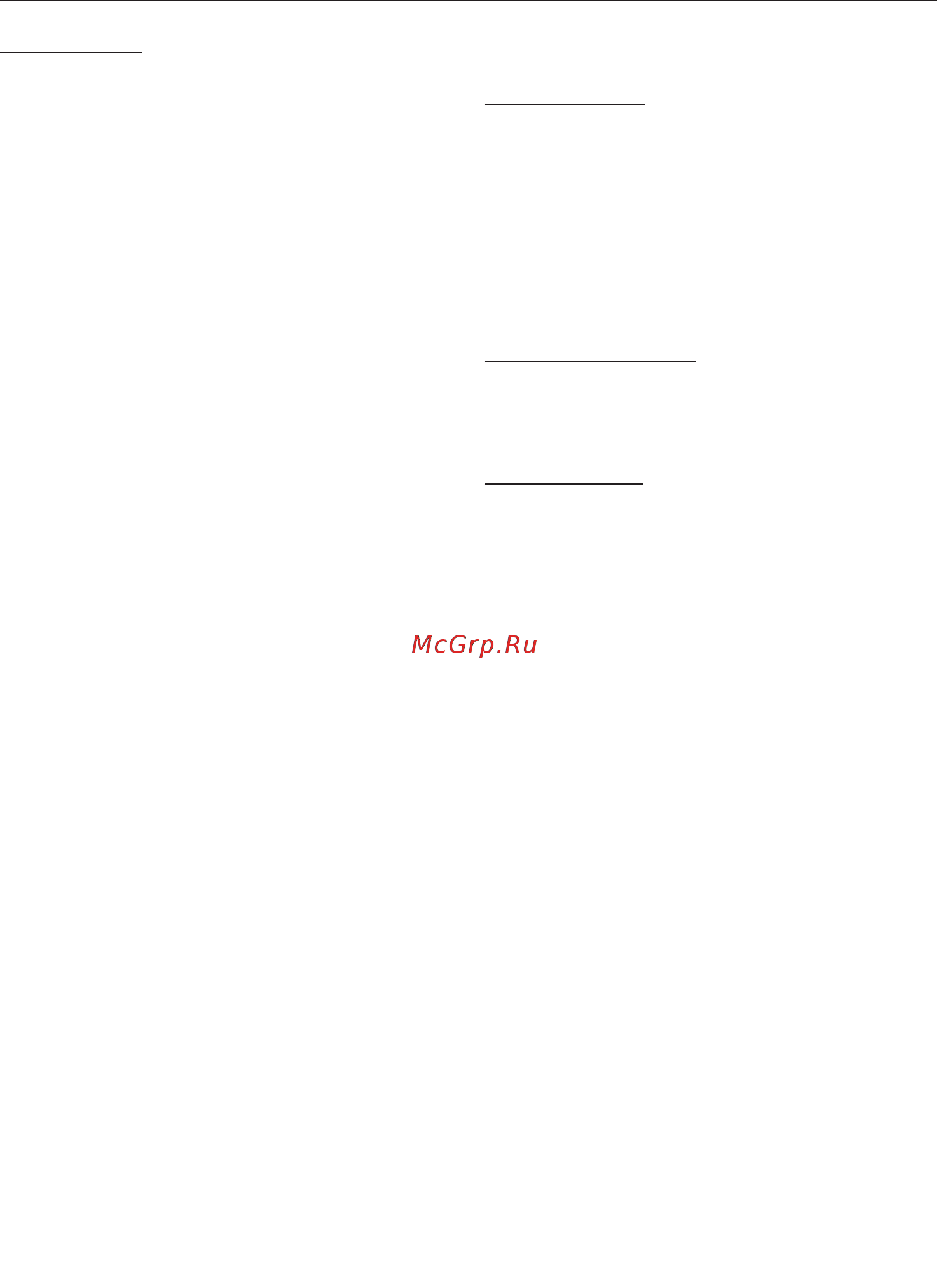 Miele WTF130WPM [43/116] Пятна
