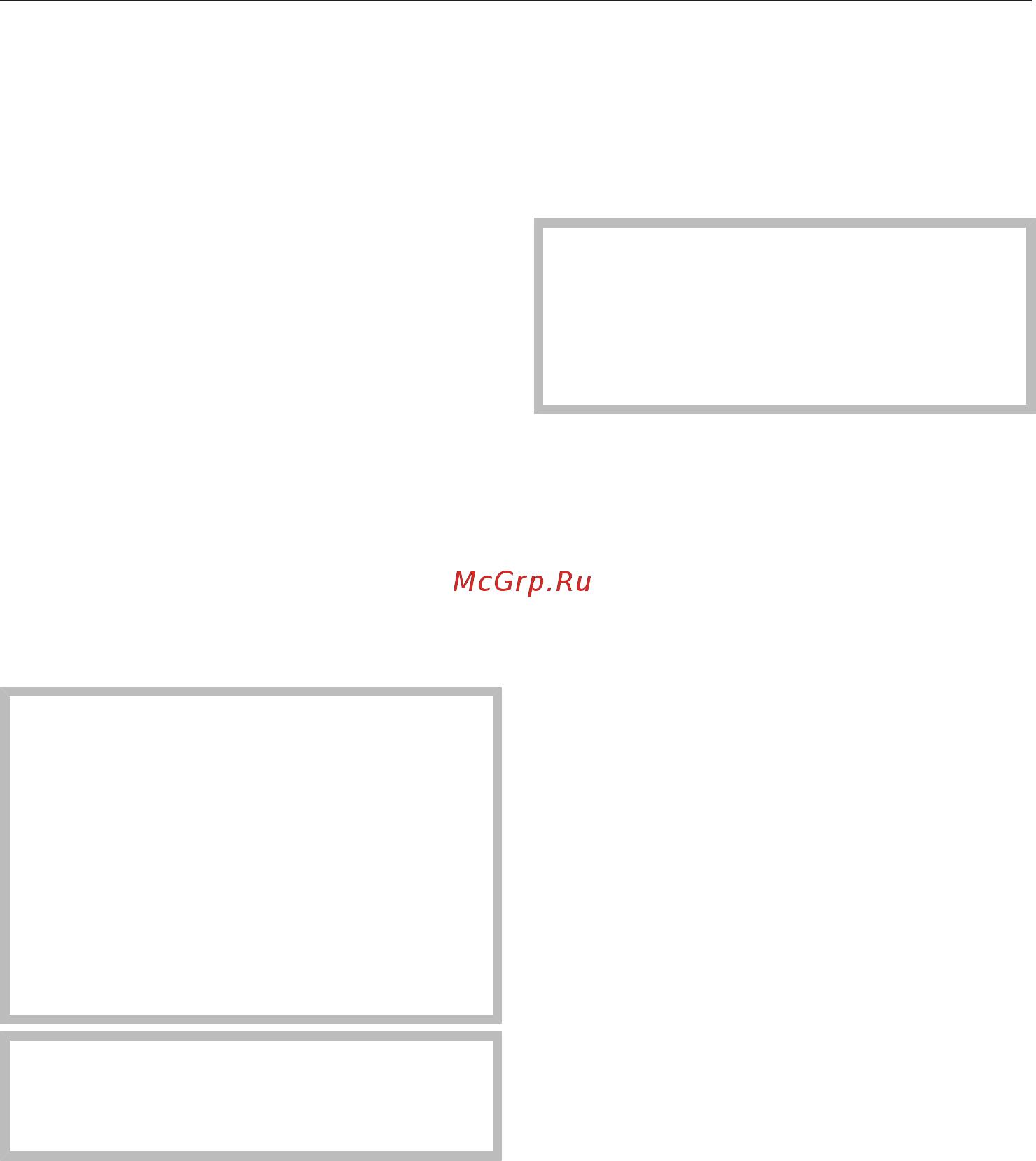 Miele WTH120WPM [100/128] Подача воды