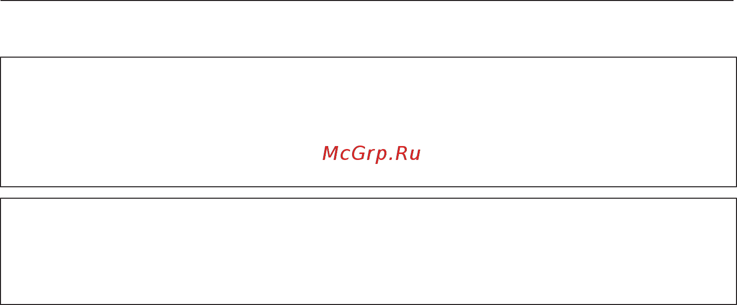 Miele WTH120WPM [105/128] Указание для сравнительных испытаний