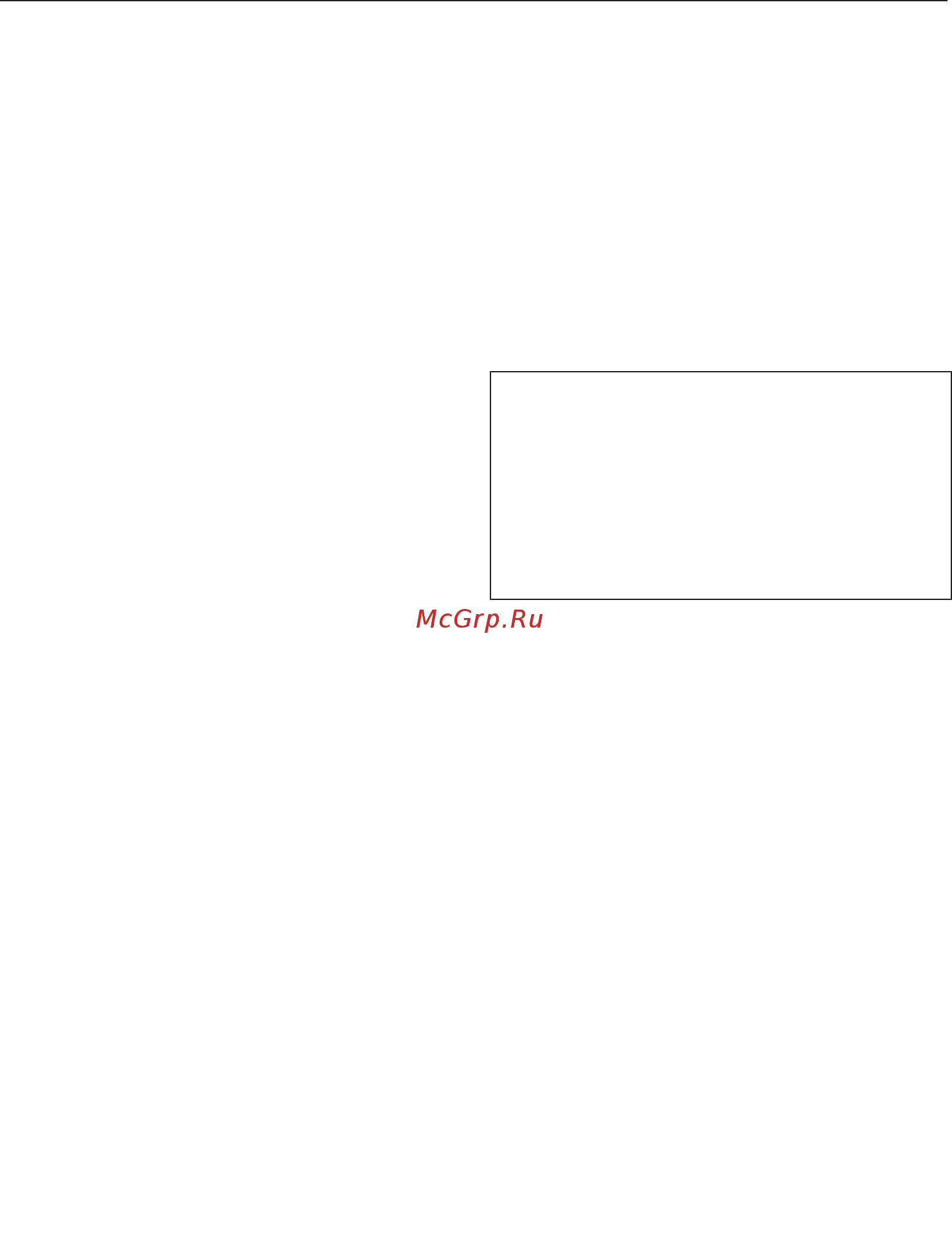 Miele WTH120WPM [22/128] Система twindos