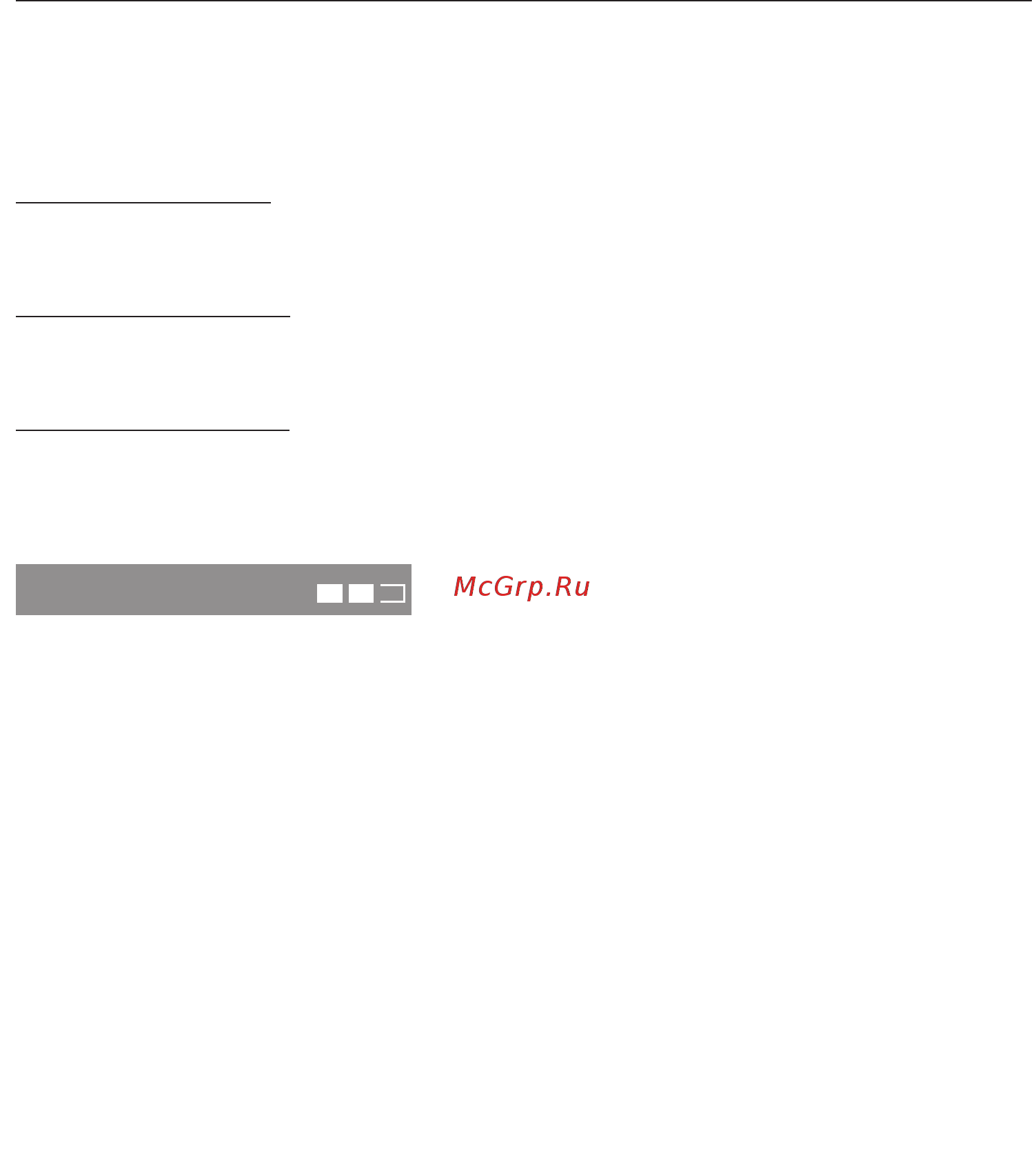 Miele WTH120WPM [27/128] Выбор программных установок
