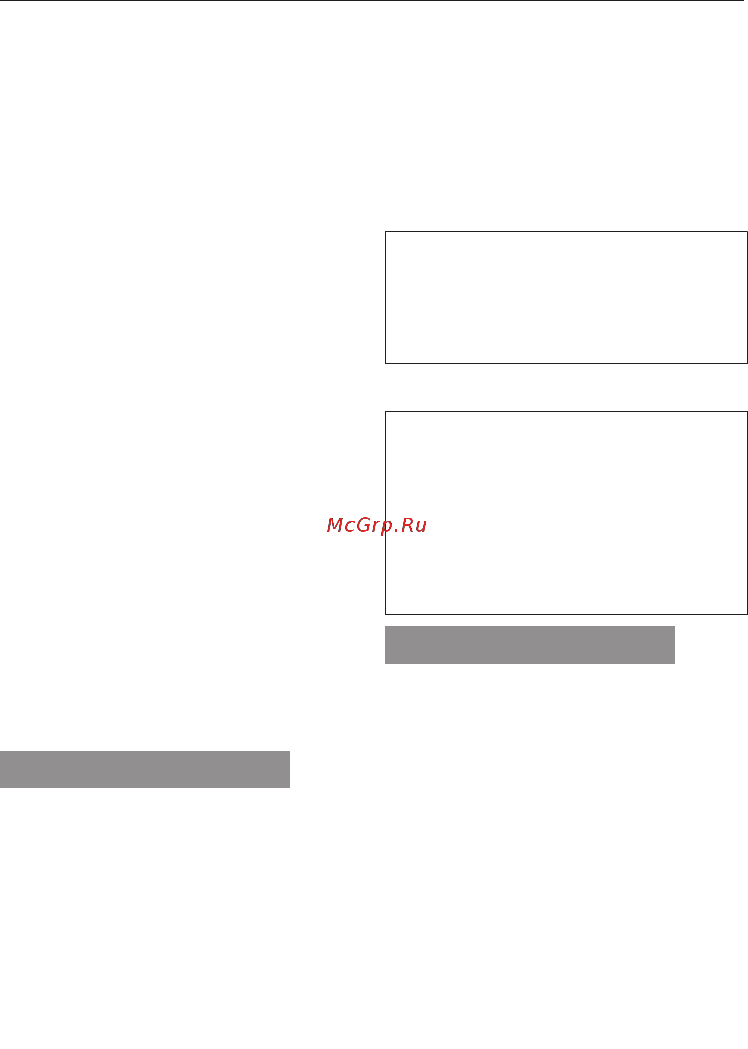 Miele WTH120WPM [29/128] Система twindos