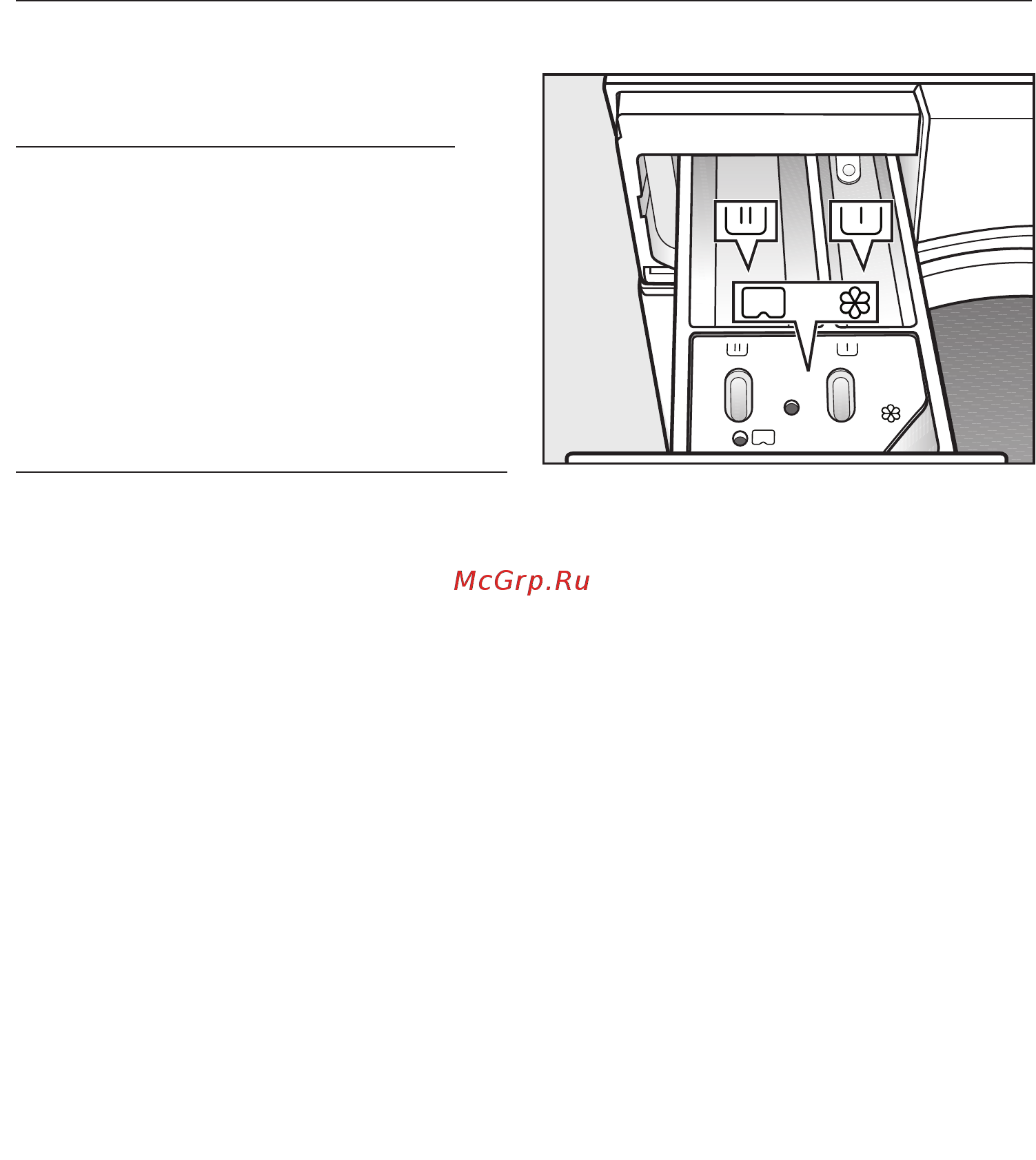 Miele WTH120WPM [30/128] Отсек для моющих средств и добавок