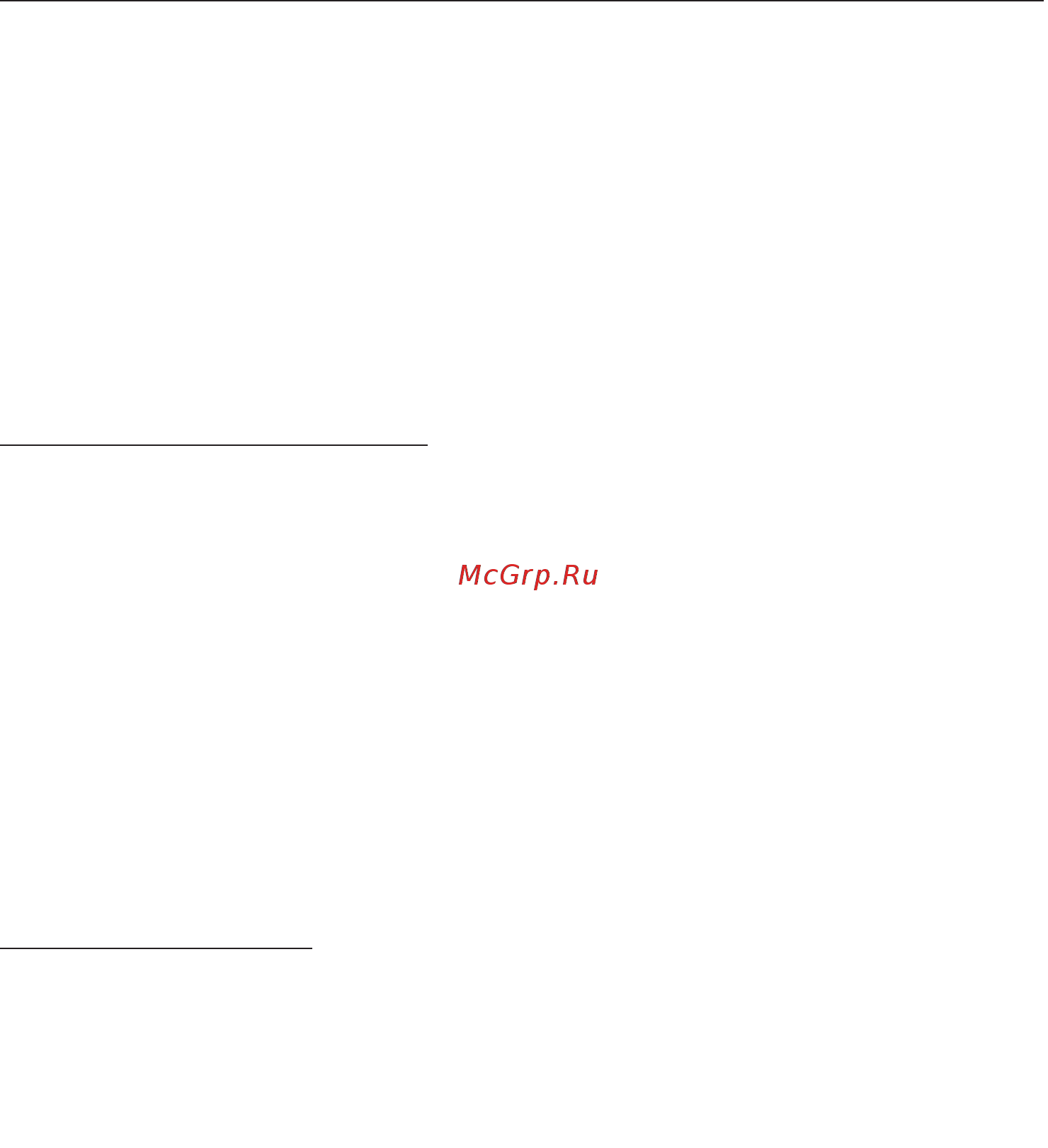 Miele WTH120WPM [35/128] Отказ от окончательного отжима без слива