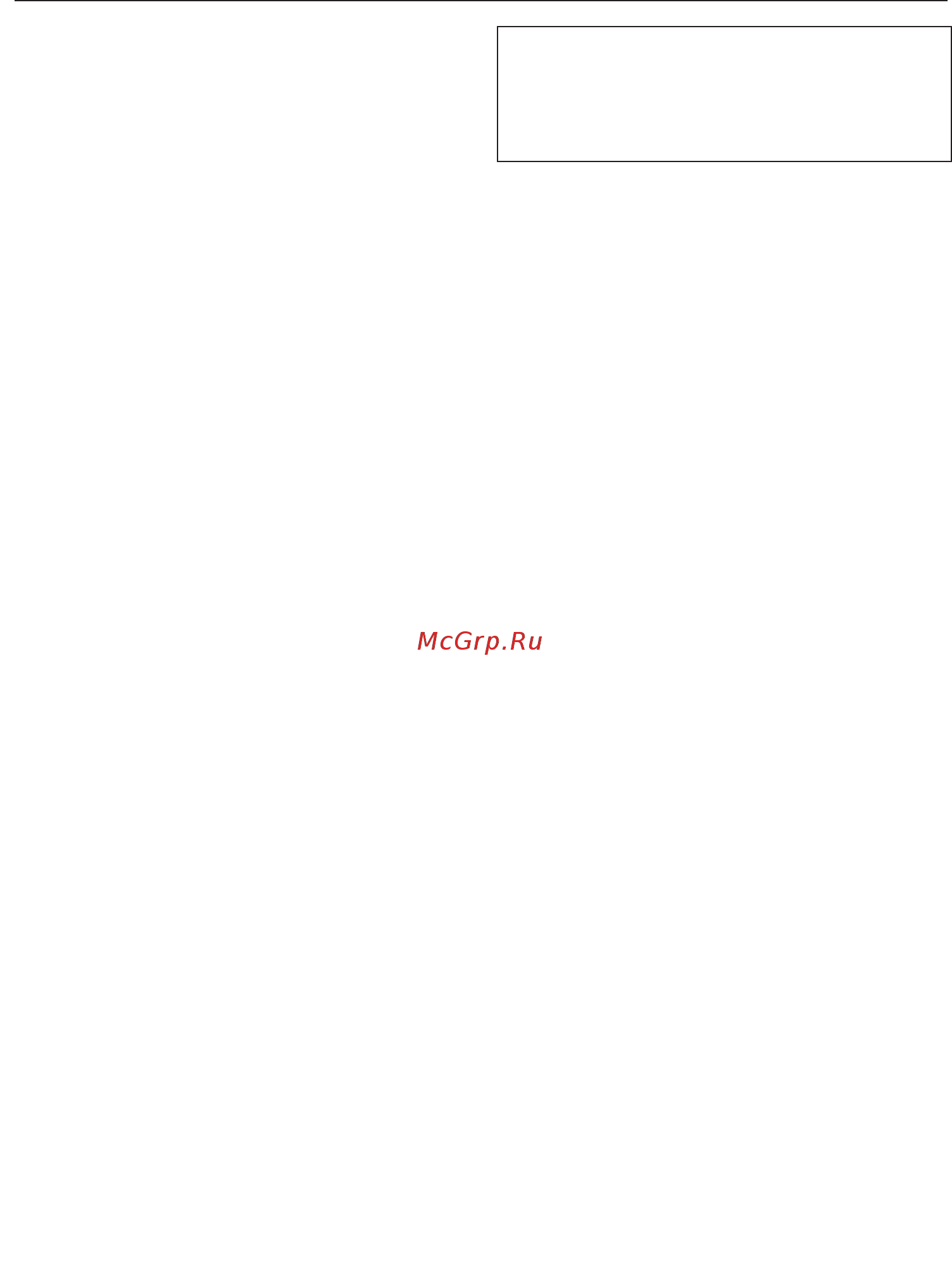 Miele WTH120WPM [44/128] Принцип действия