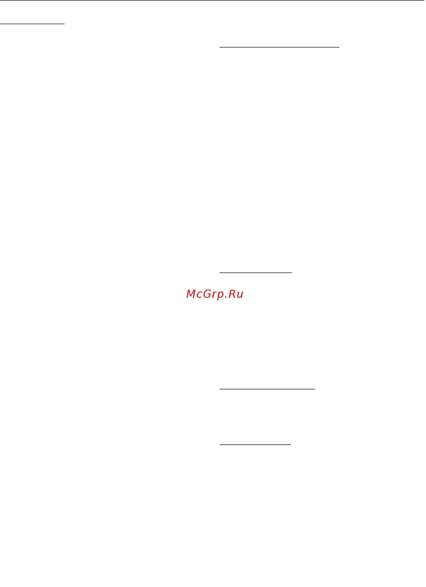 Miele WTH120WPM [46/128] Пятна