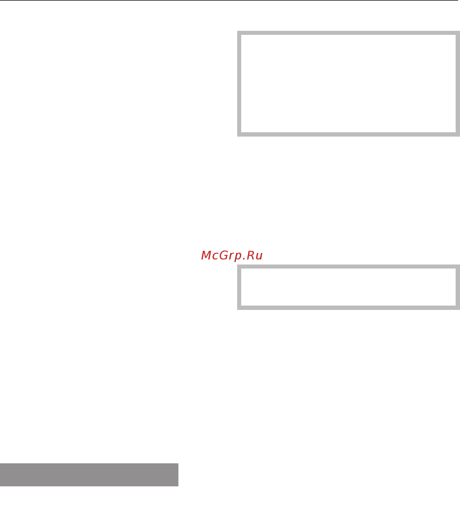 Miele WTH120WPM [52/128] Отдельное использование кондиционера добавки для придания формы или накрахмаливание