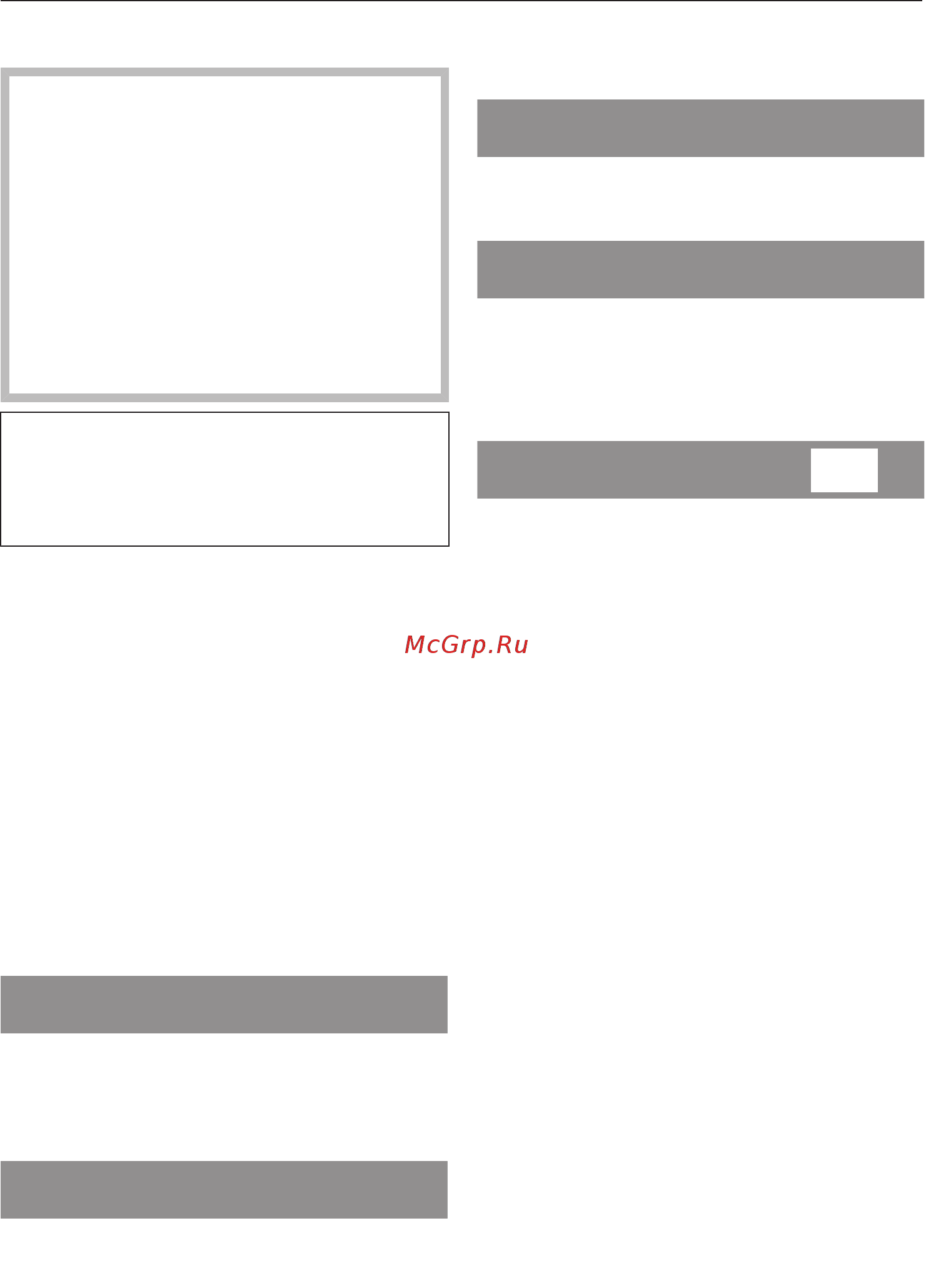 Miele WTH120WPM [75/128] Twindos