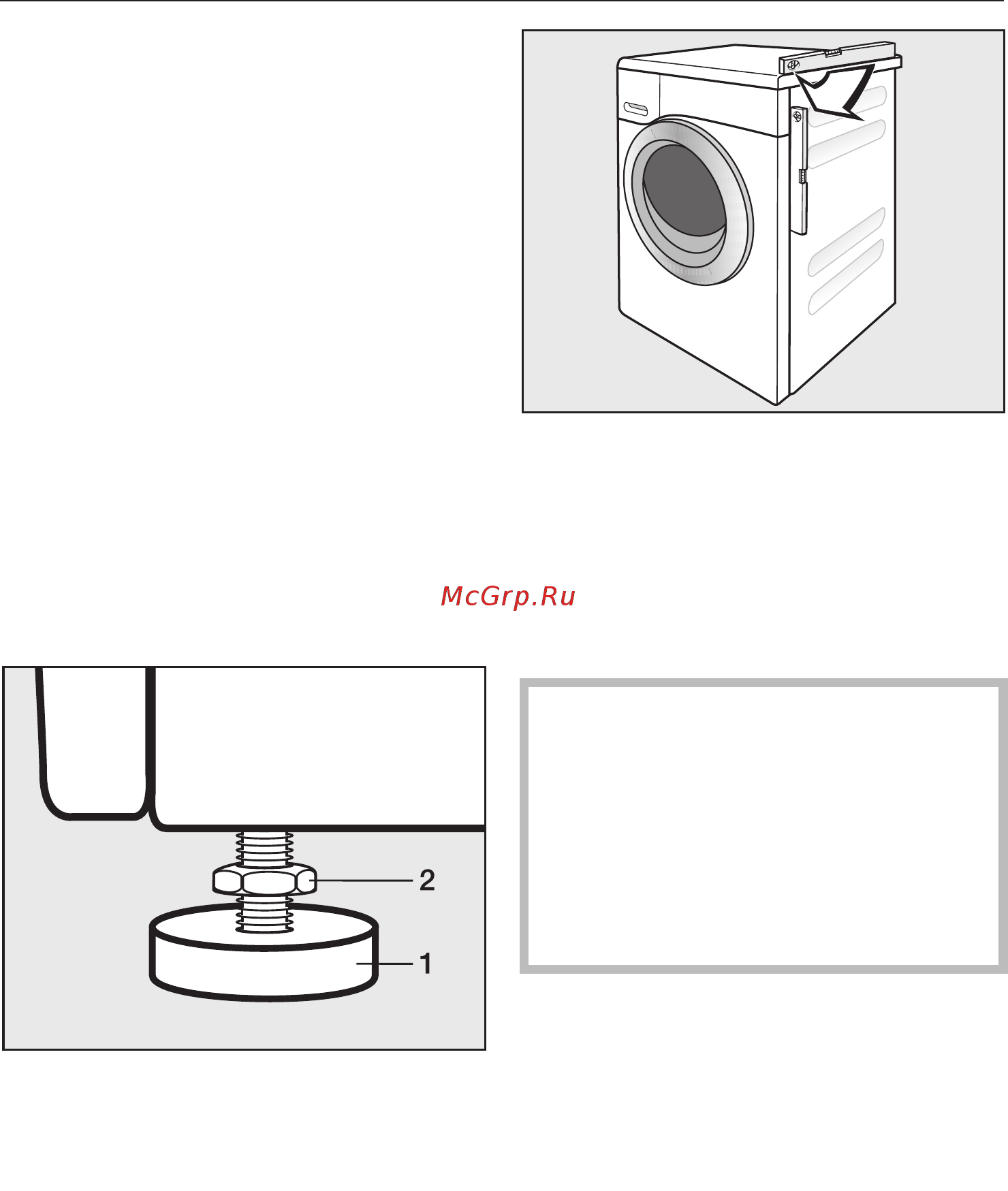 Miele WTH120WPM [98/128] Выравнивание стирально сушильной машины