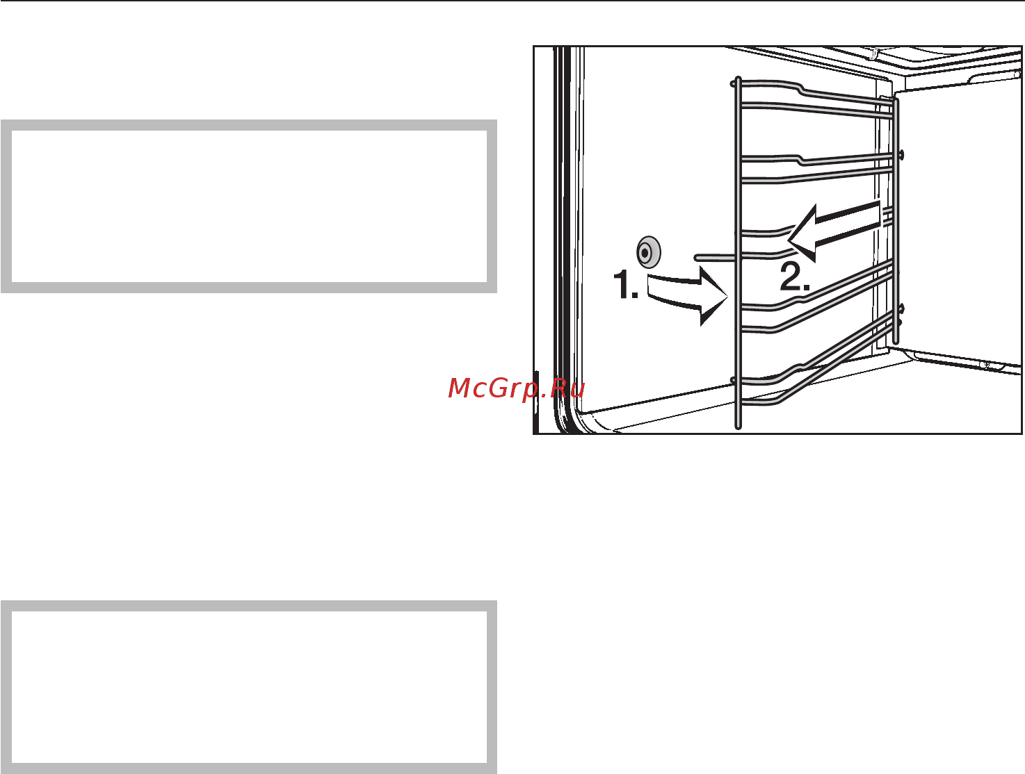 Miele H6267BP EDST/CLST [105/132] Ñíÿòèå áîêîâîé ðåøåòêè ñ íàïðàâëÿþùèìè flexiclip 105