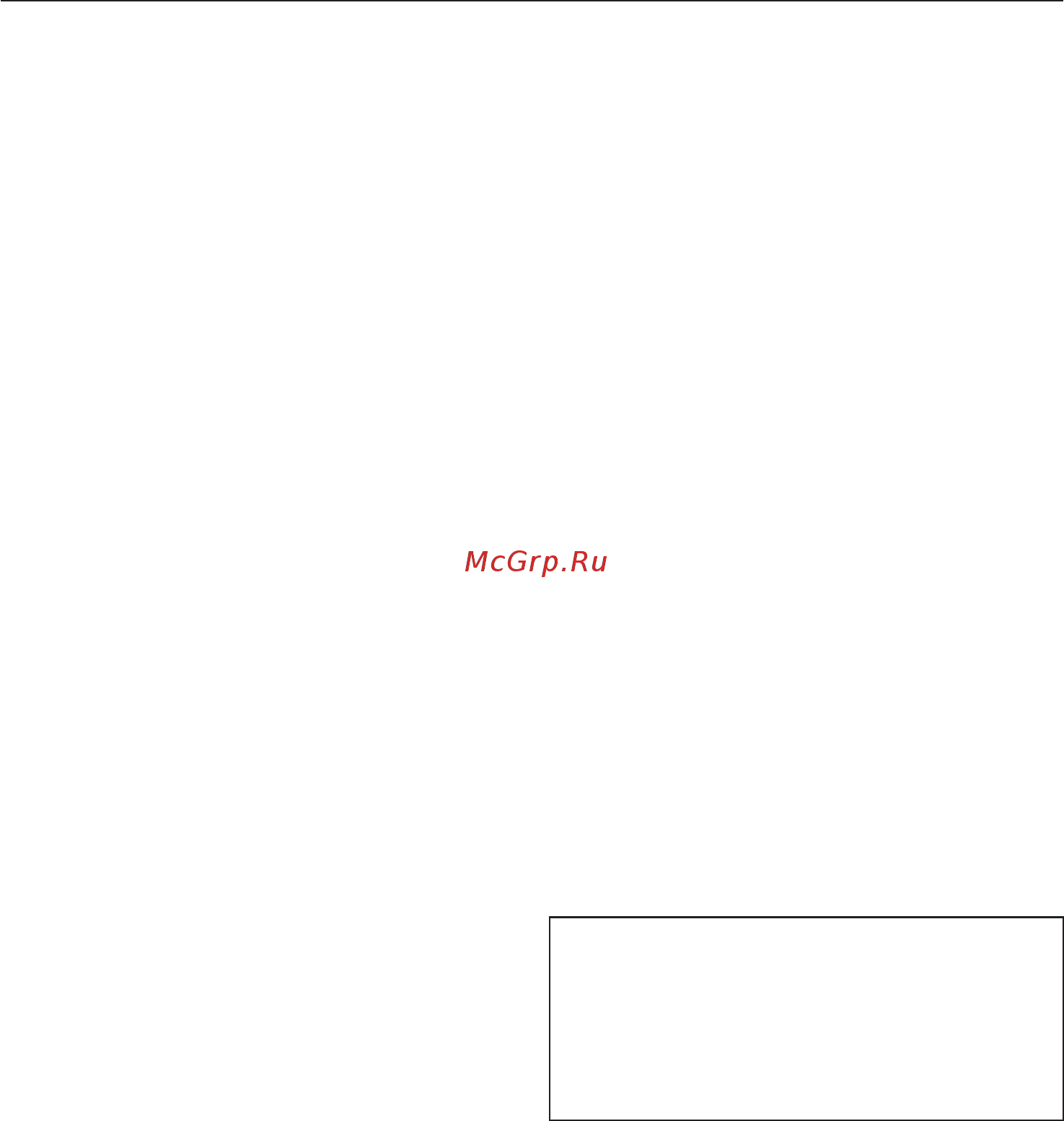 Miele H6360BP EDST/CLST [118/136] Чистка и уход
