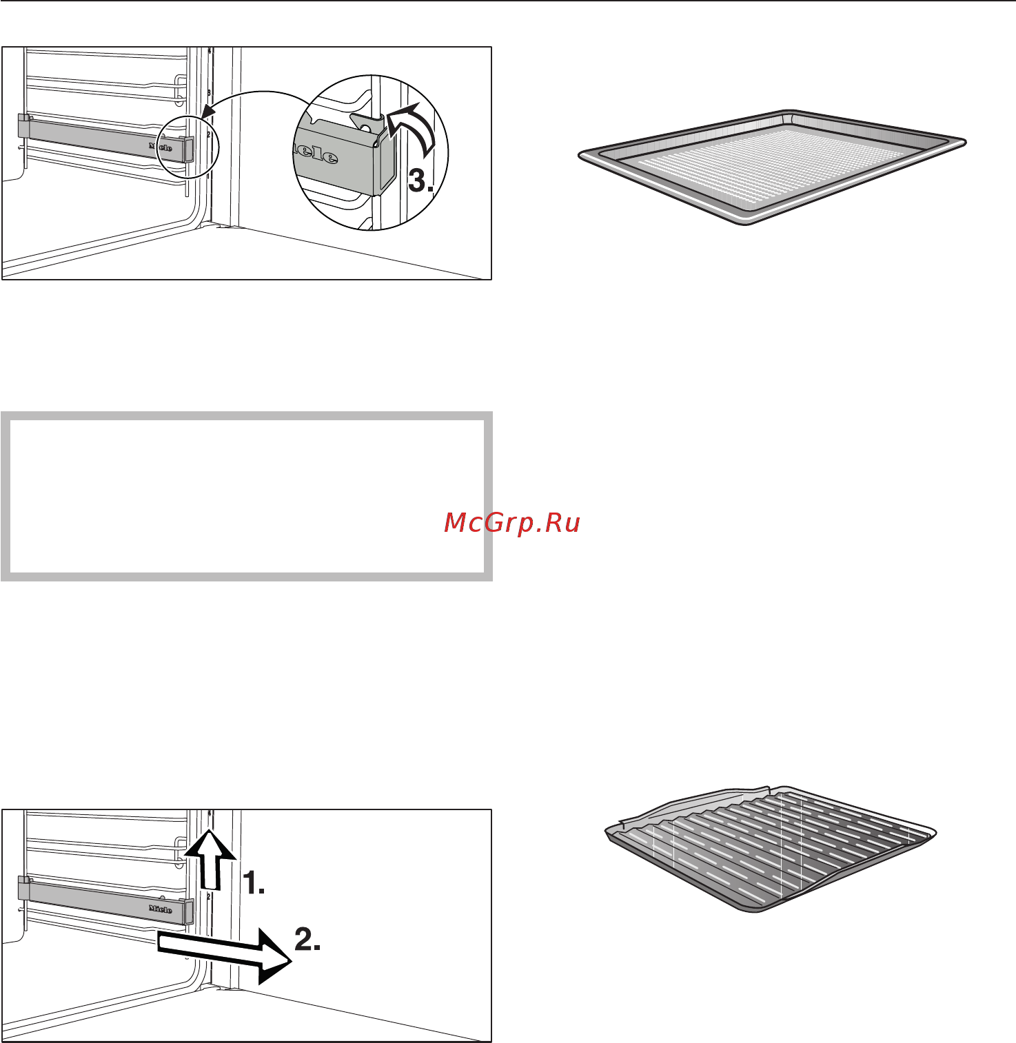 Miele H6360BP EDST/CLST [31/136] Оснащение