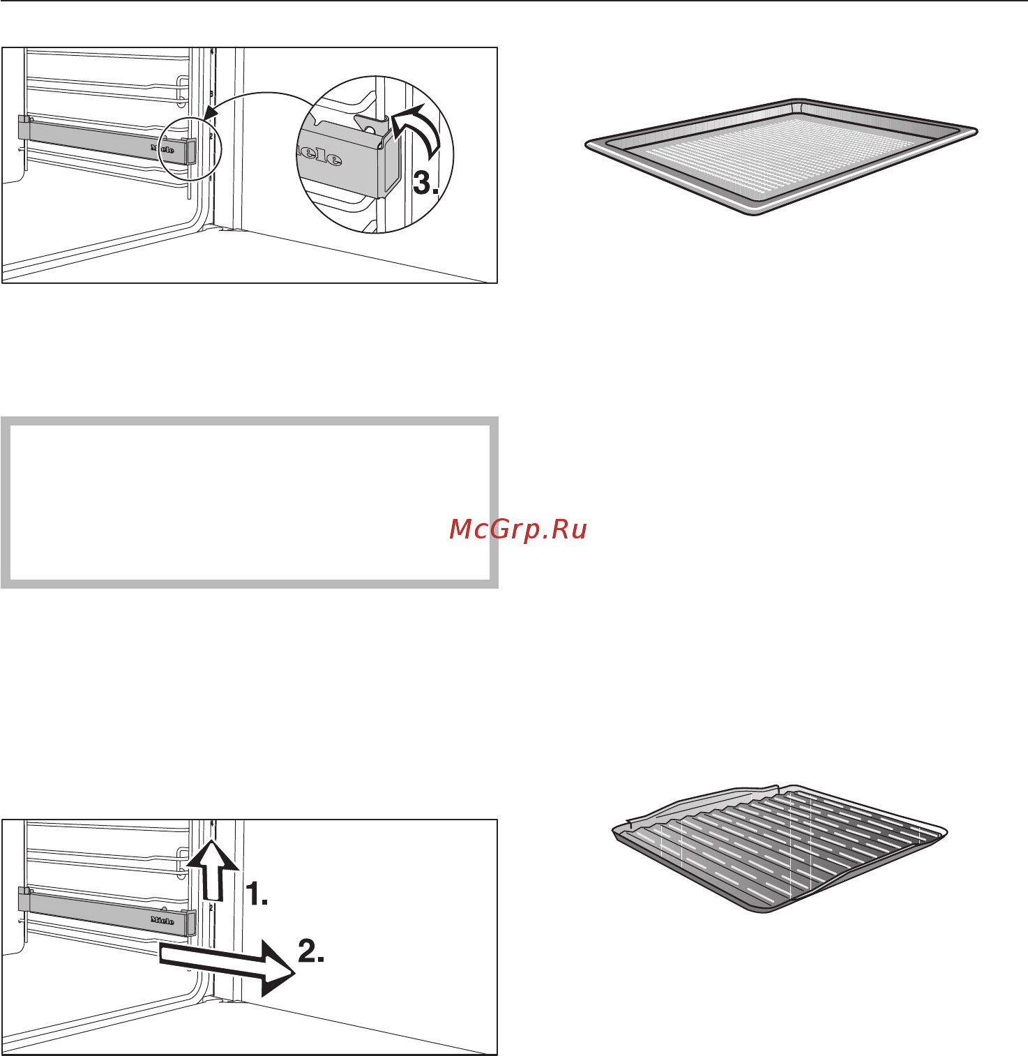 Miele H6461B HVBR [31/136] Оснащение