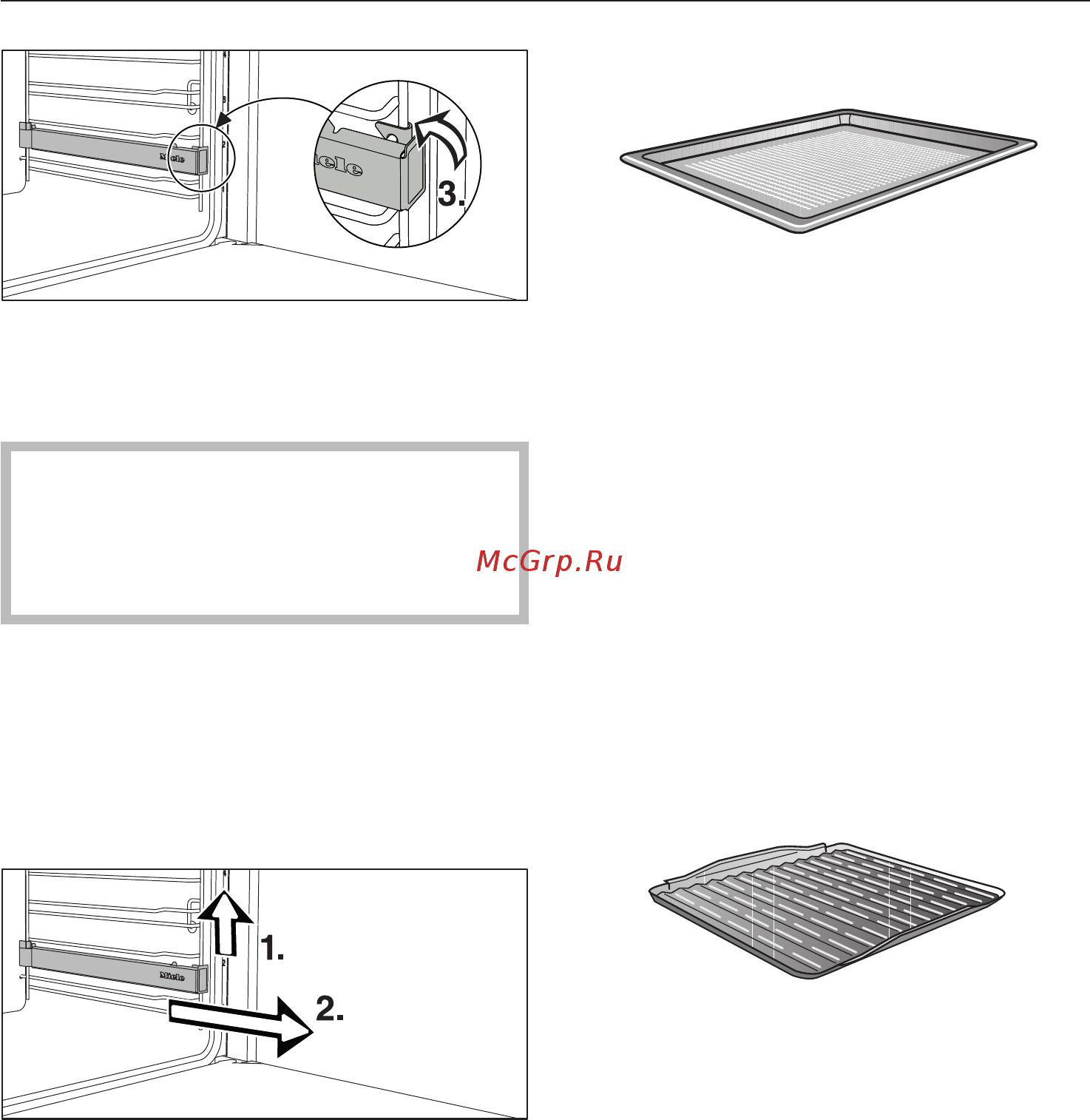 Miele H6461BP EDST/CLST [31/140] Оснащение