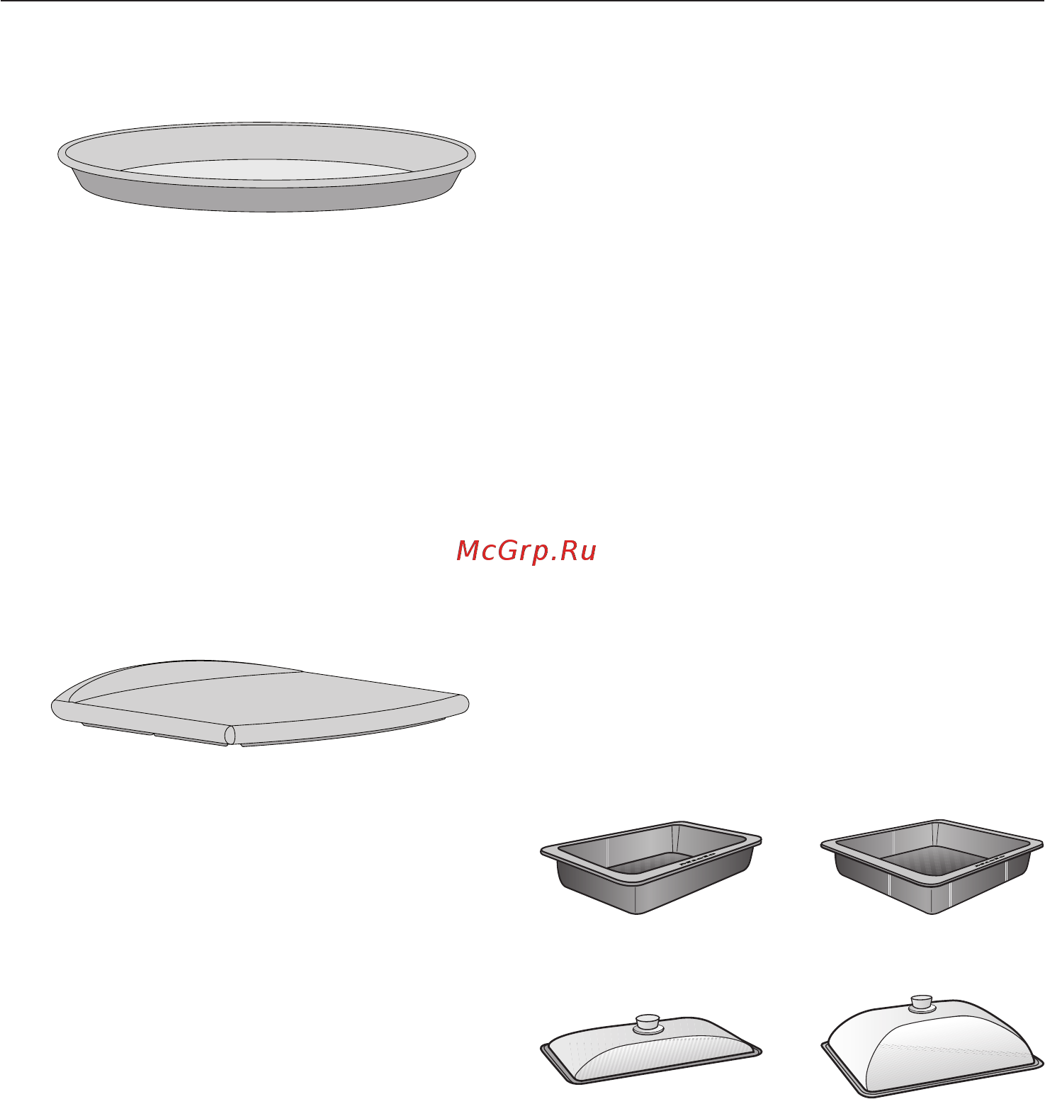 Miele H6660BP EDST/CLST [31/144] Оснащение