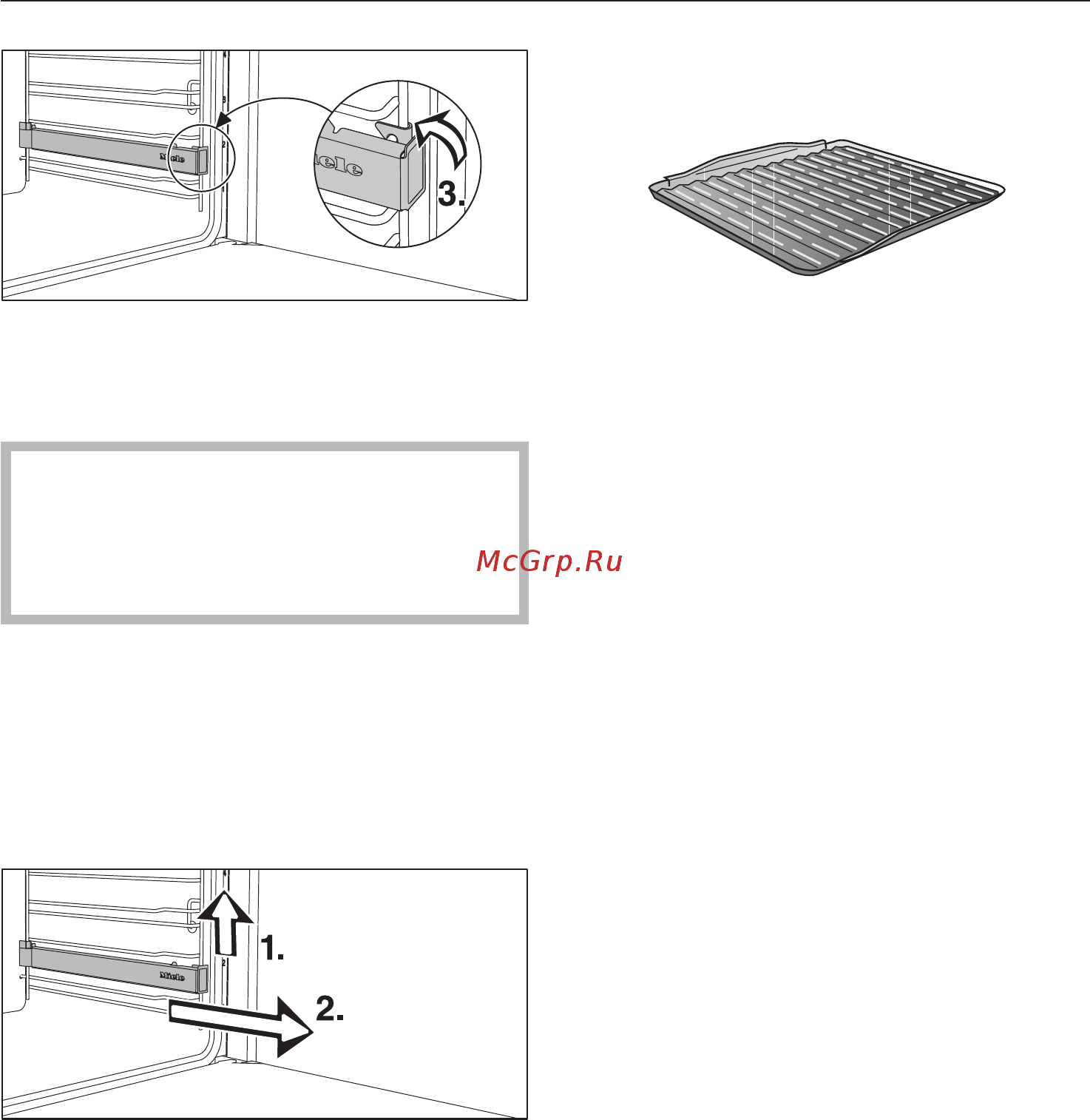 Miele H6890BP EDST/CLST [31/152] Оснащение
