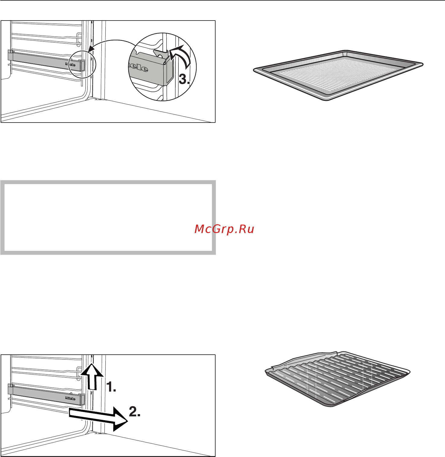 Miele H6401B BRWS [31/136] Оснащение