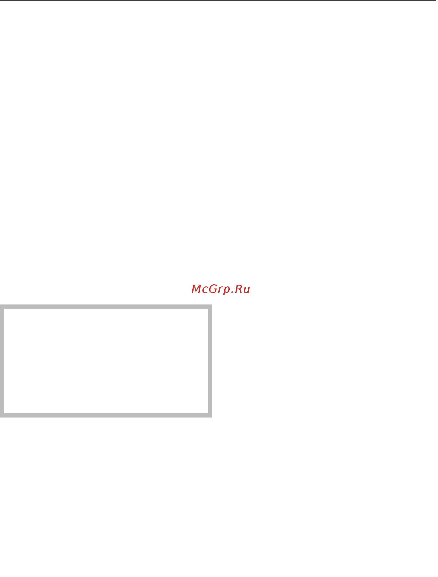 Miele H6800BP EDST/CLST [110/159] Рекомендации