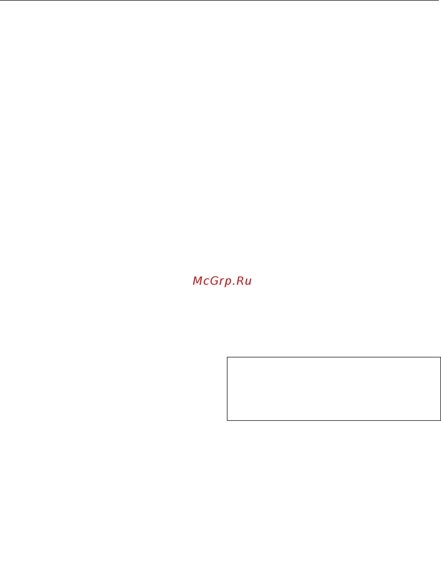 Miele H6800BP EDST/CLST [114/159] Пицца