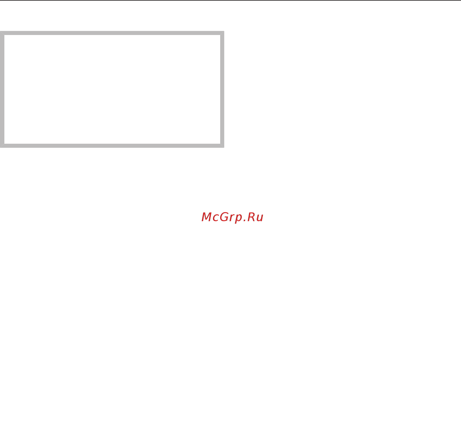 Miele H6800BP EDST/CLST [118/159] Приготовление