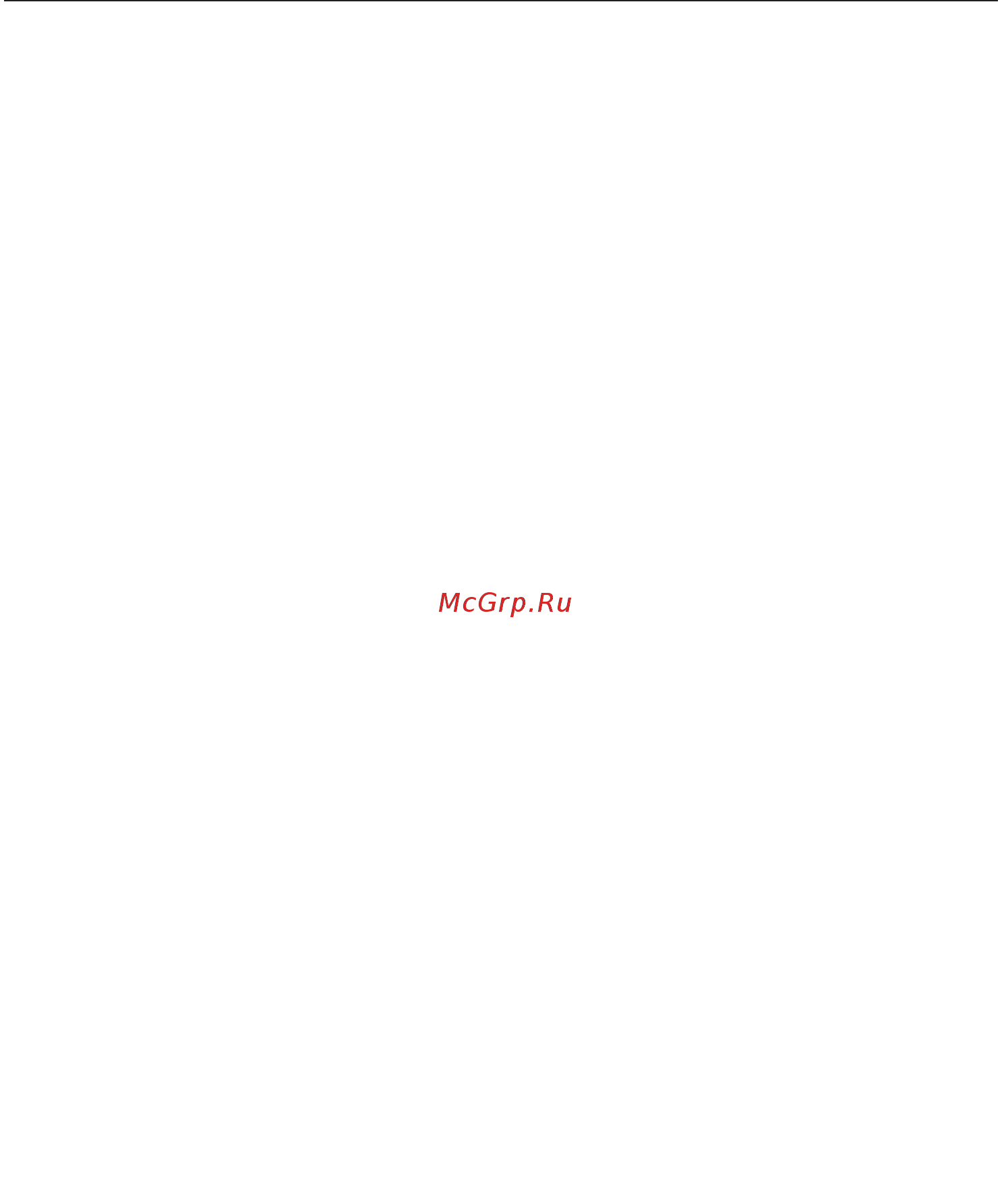 Miele H6800BP EDST/CLST [13/159] Указания по безопасности и предупреждения