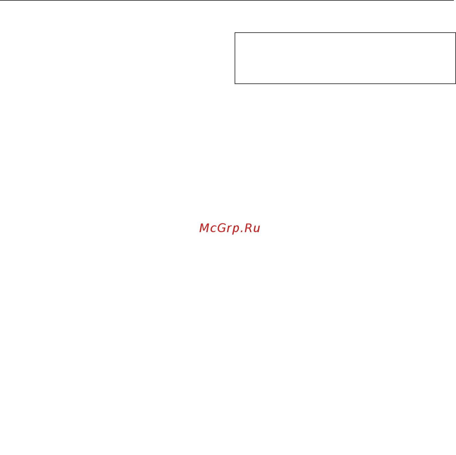 Miele H6800BP EDST/CLST [134/159] Очистка испарительной системы от накипи