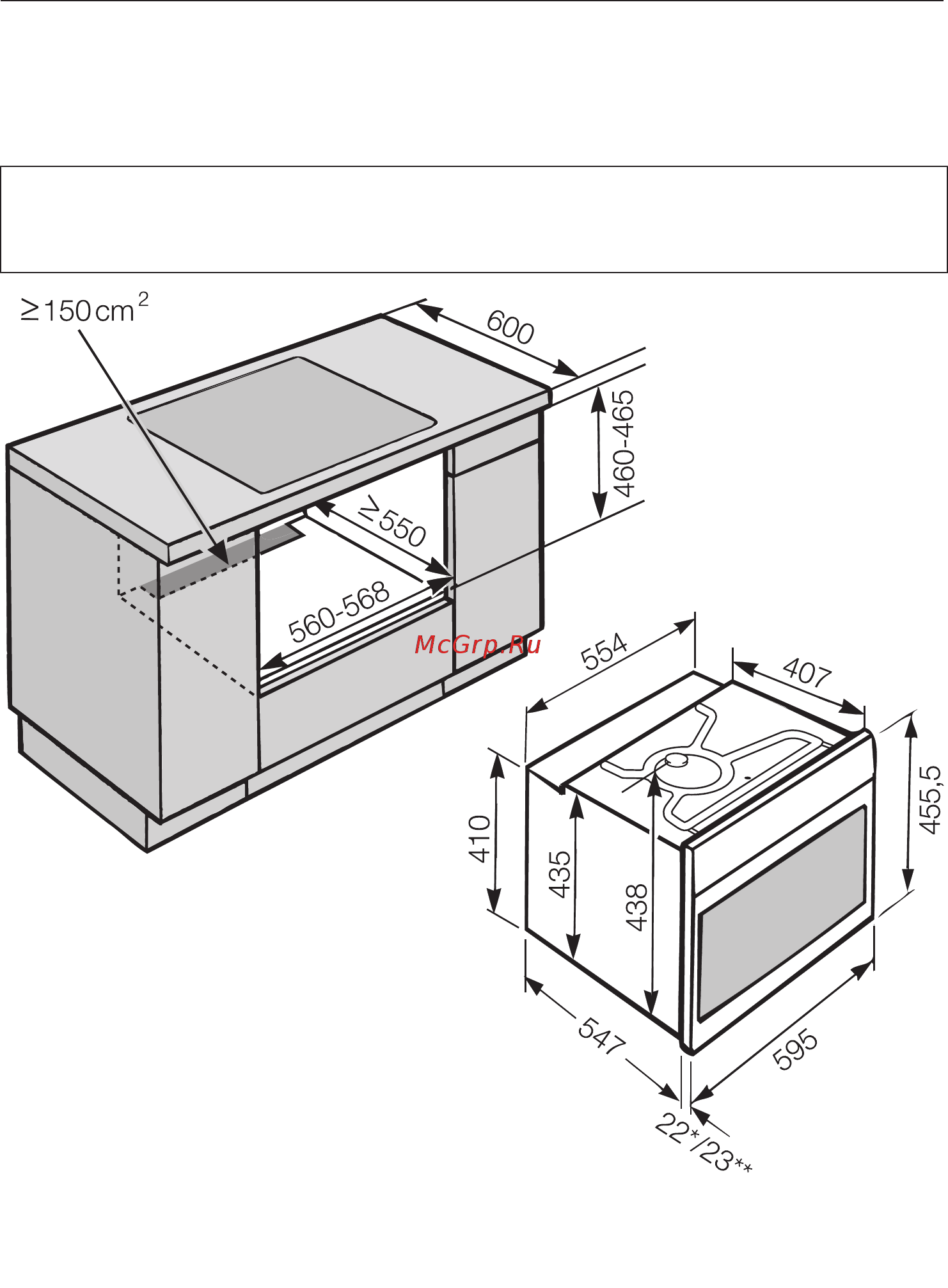 Miele H6800BP EDST/CLST [148/159] Размеры прибора и выреза в шкафу