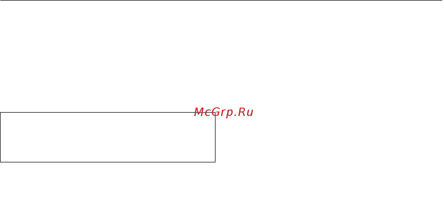 Miele H6800BP EDST/CLST [41/159] Изменение и сохранение установок