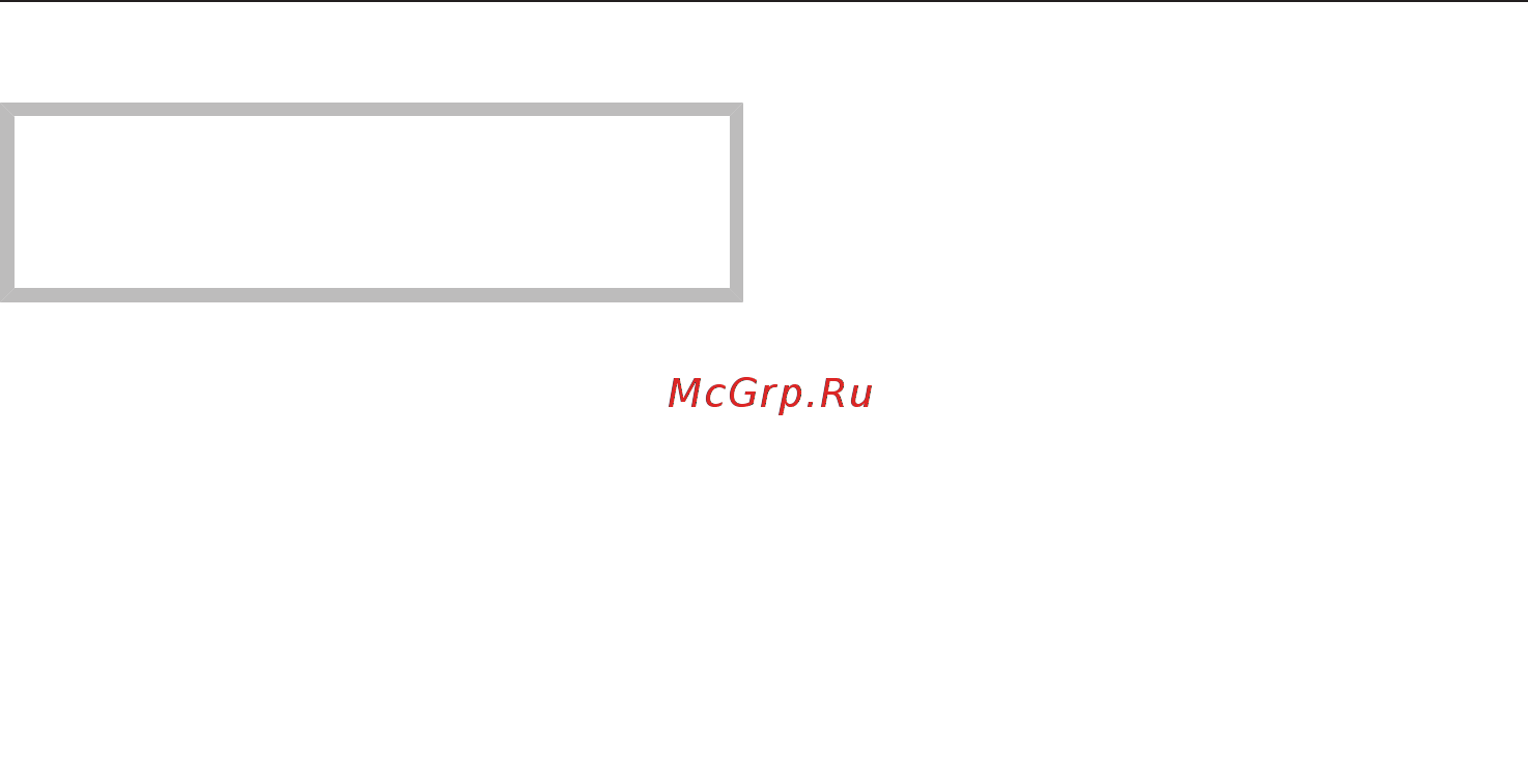 Miele H6401BM EDST/CLST [118/144] После консервирования