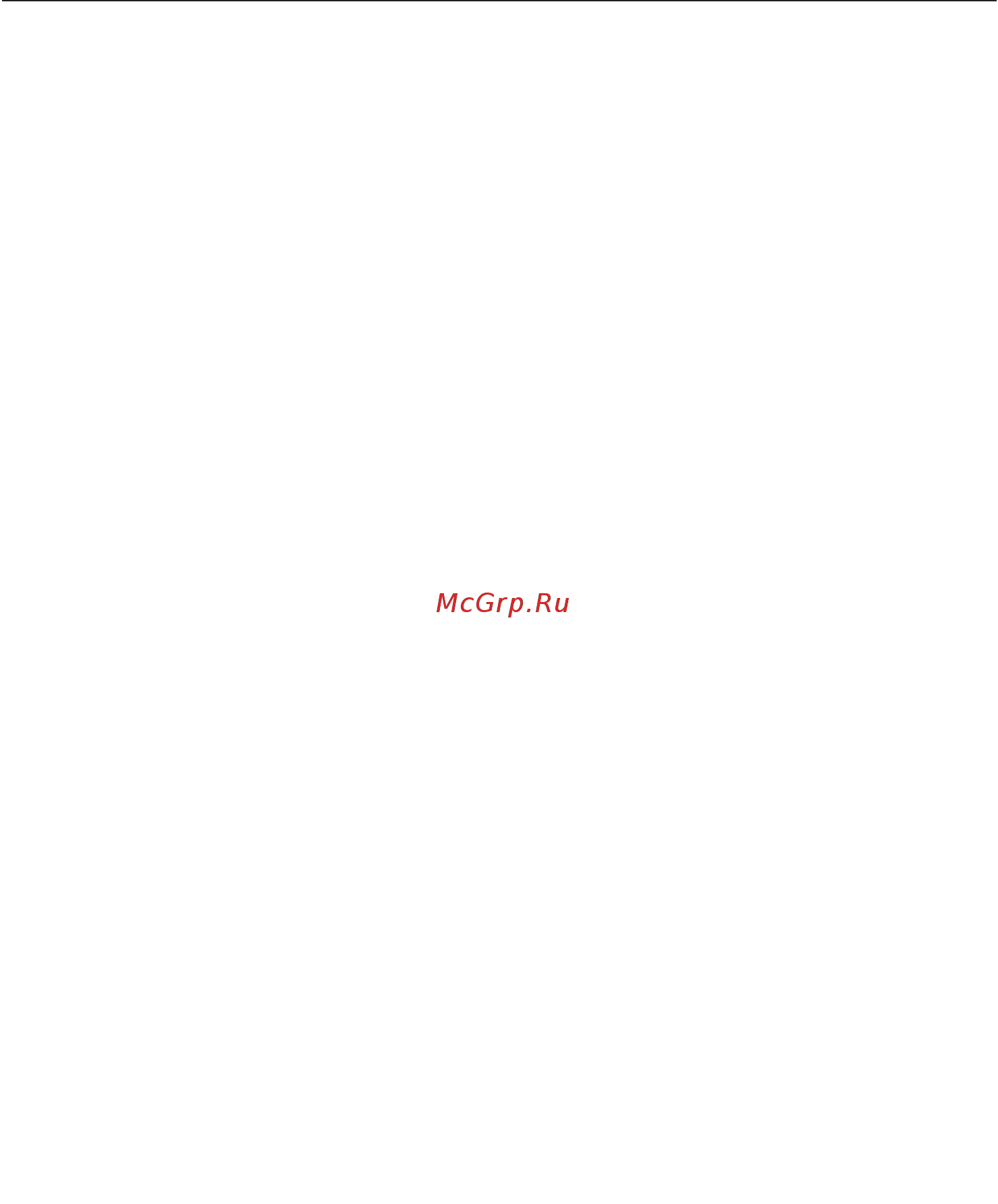 Miele H6401BM OBSW [15/144] Указания по безопасности и предупреждения