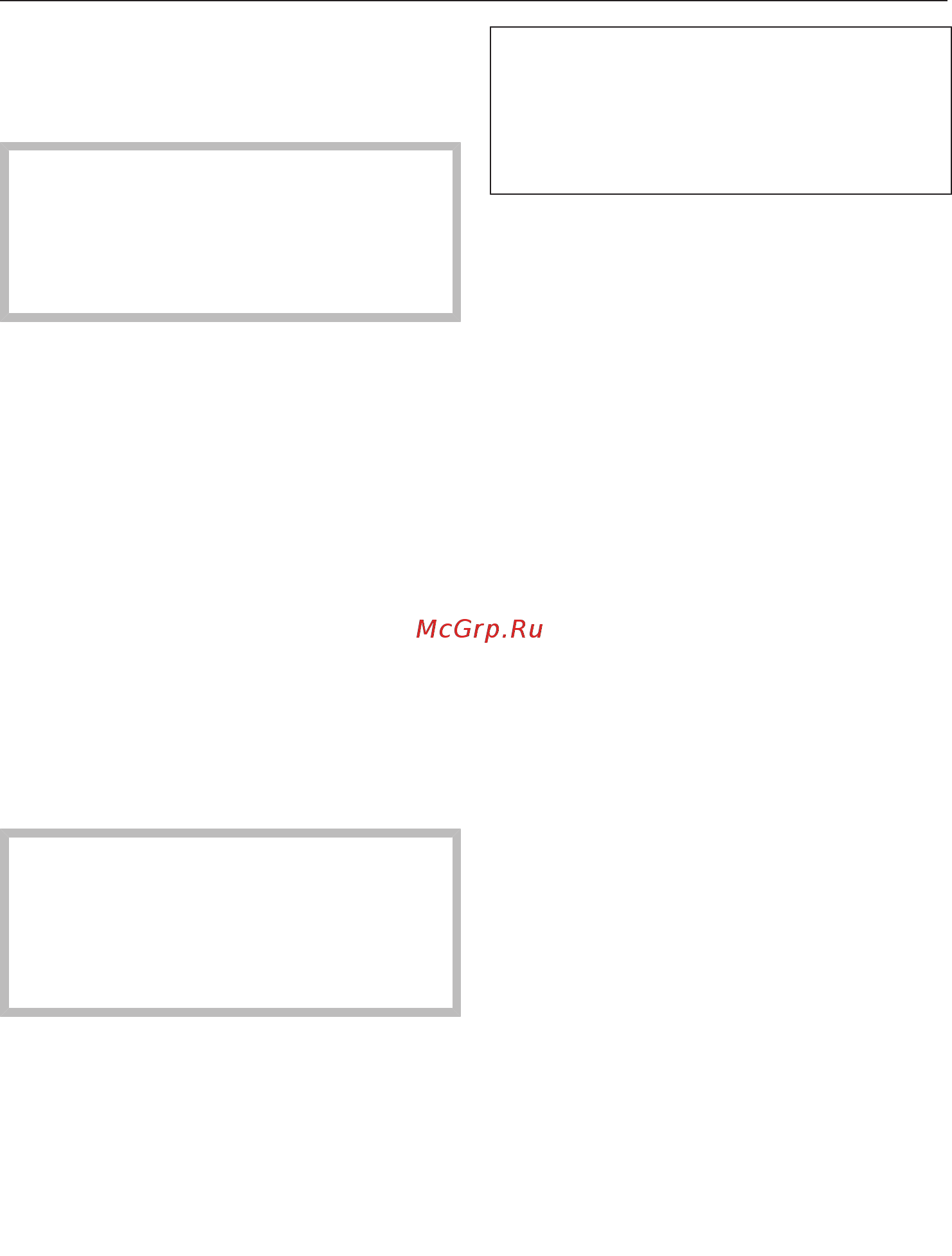 Miele H6600BM OBSW [103/152] Низкотемпературное приготовление с установкой температуры вручную