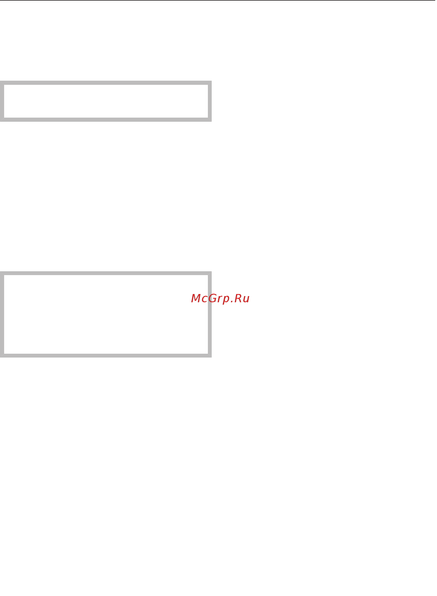 Miele H6600BM OBSW [105/152] Запекание на гриле