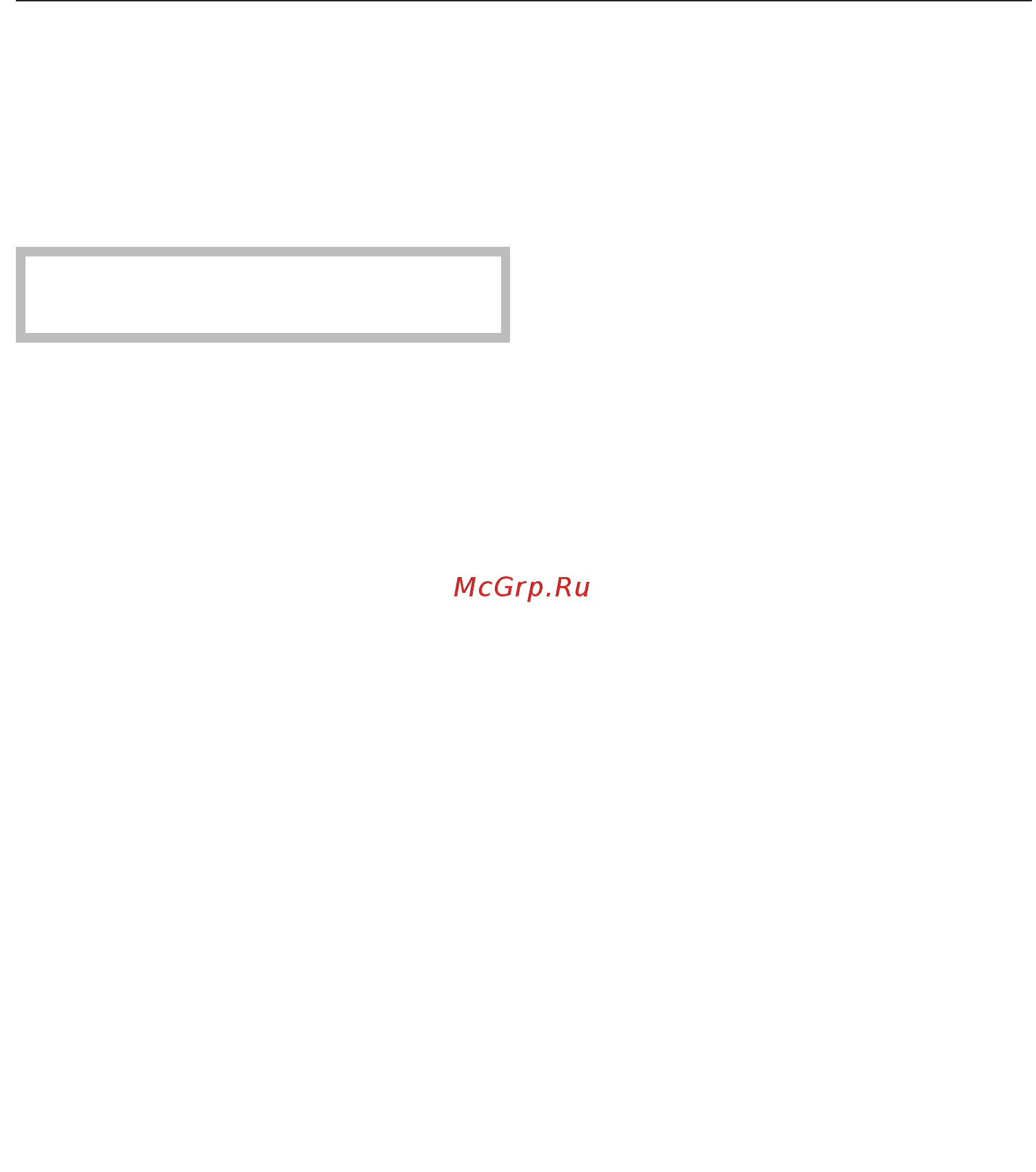 Miele H6600BM OBSW [106/152] Предварительный нагрев