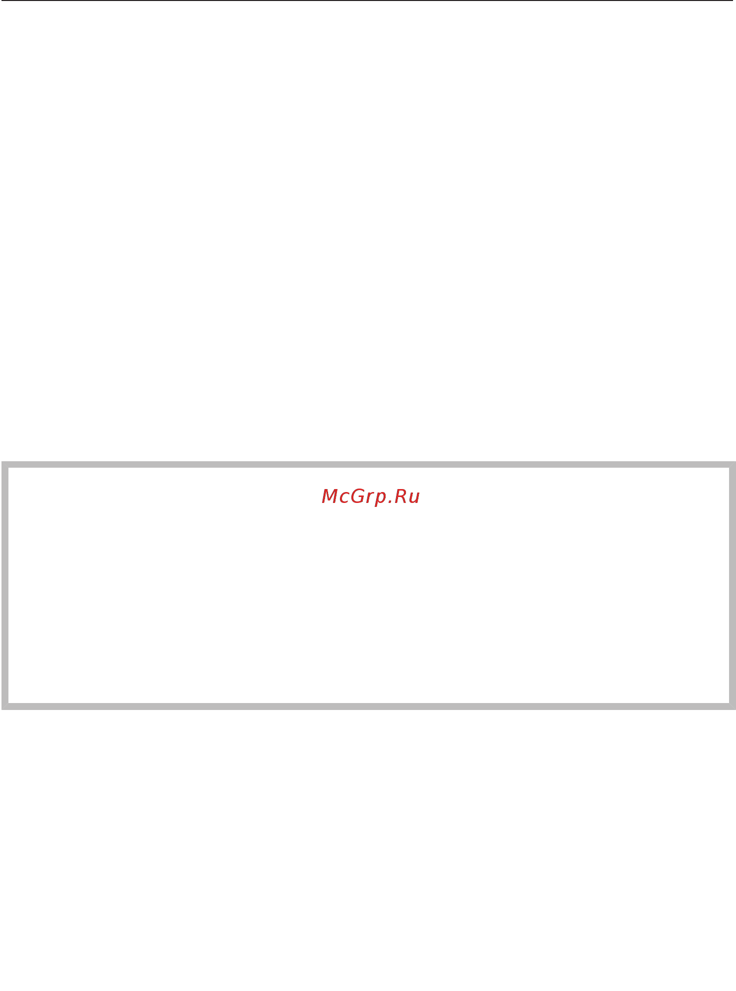 Miele H6600BM OBSW [12/152] Правильная эксплуатация
