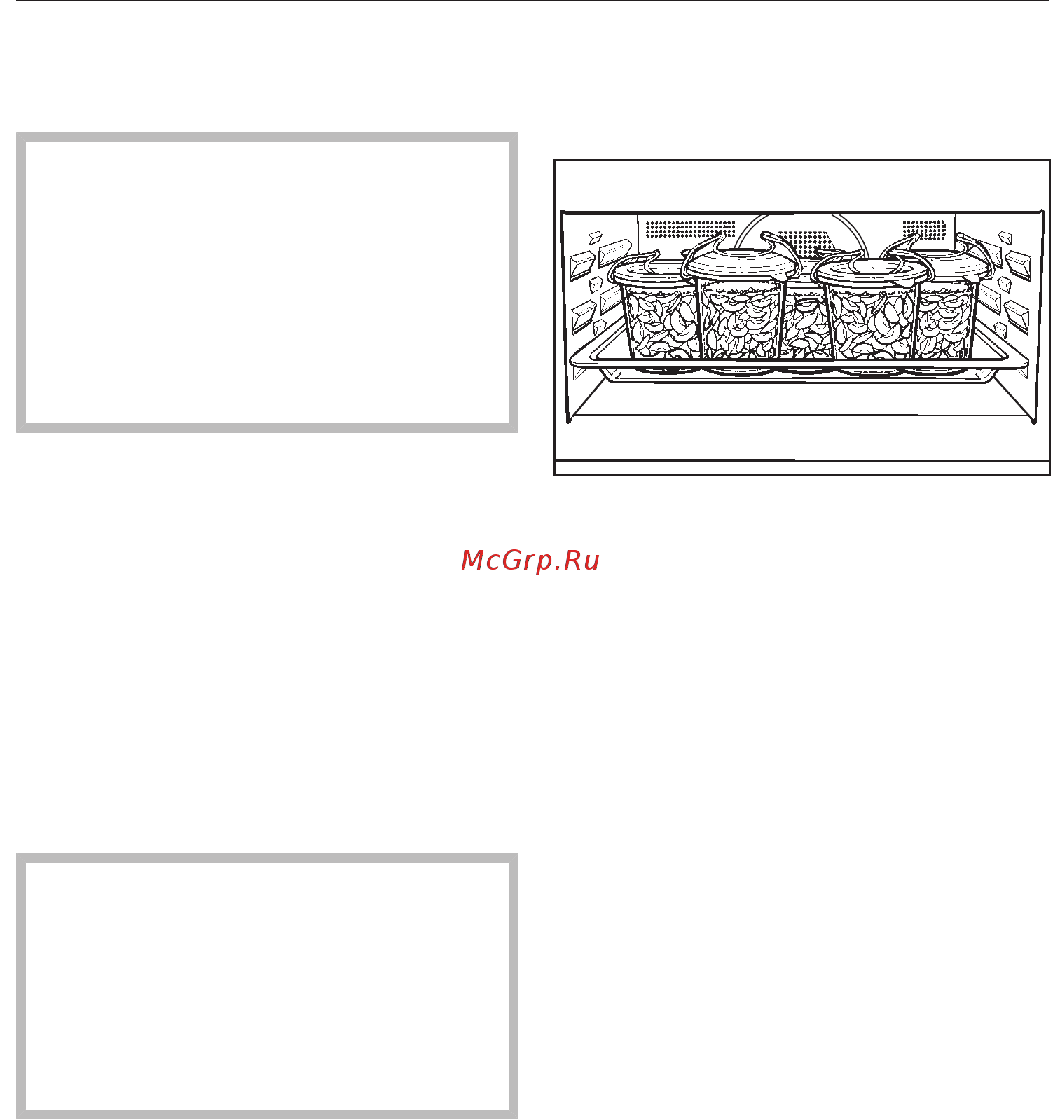 Miele H6600BM OBSW [124/152] Емкости для консервирования