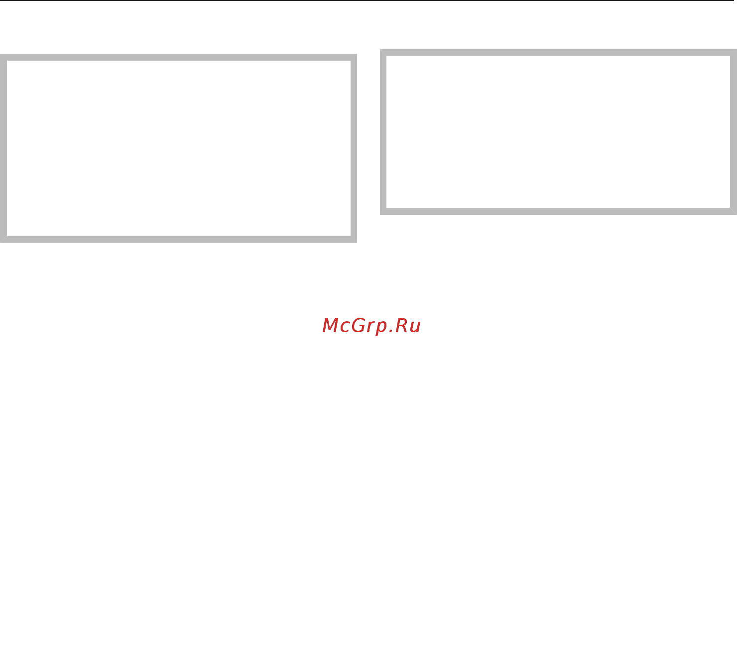 Miele H6600BM OBSW [132/152] Нормальные загрязнения