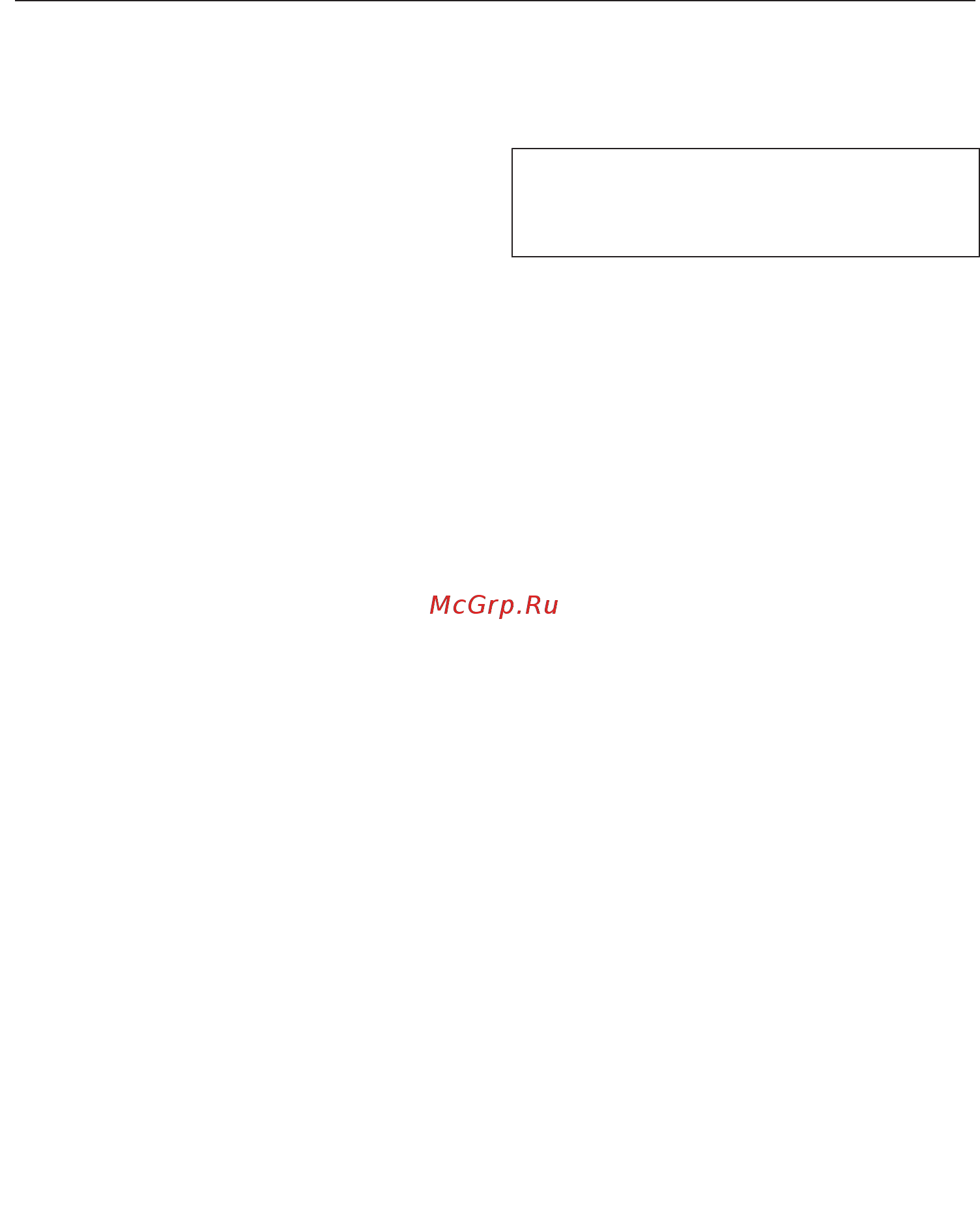 Miele H6600BM OBSW [27/152] Обозначение модели