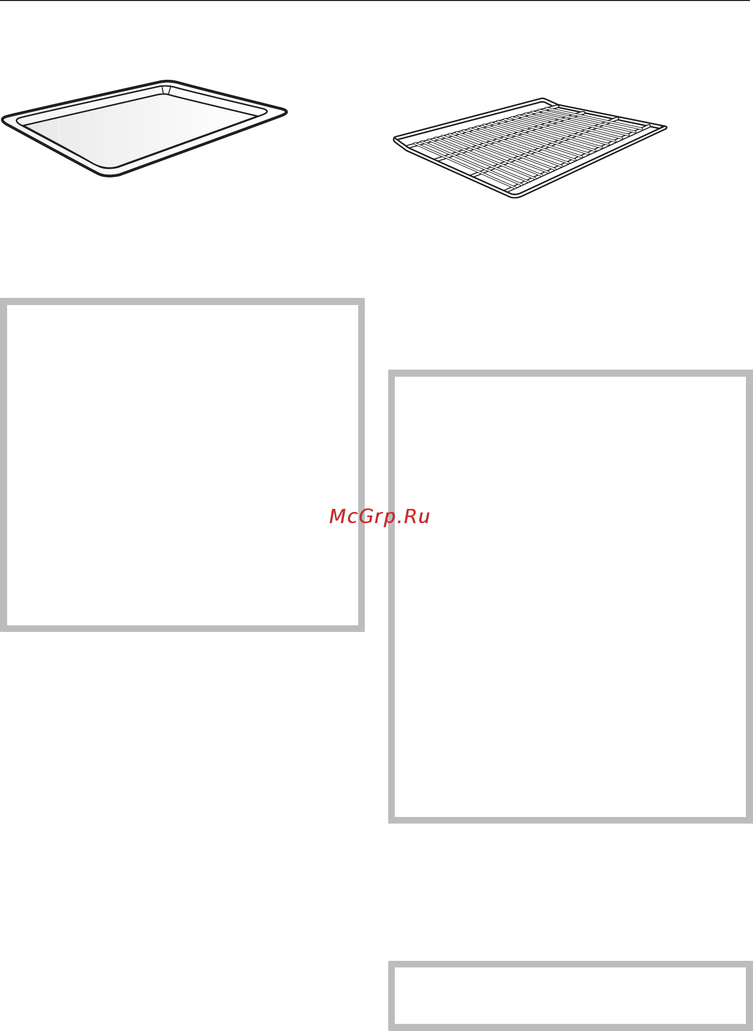 Miele H6600BM OBSW [28/152] Стеклянный поддон